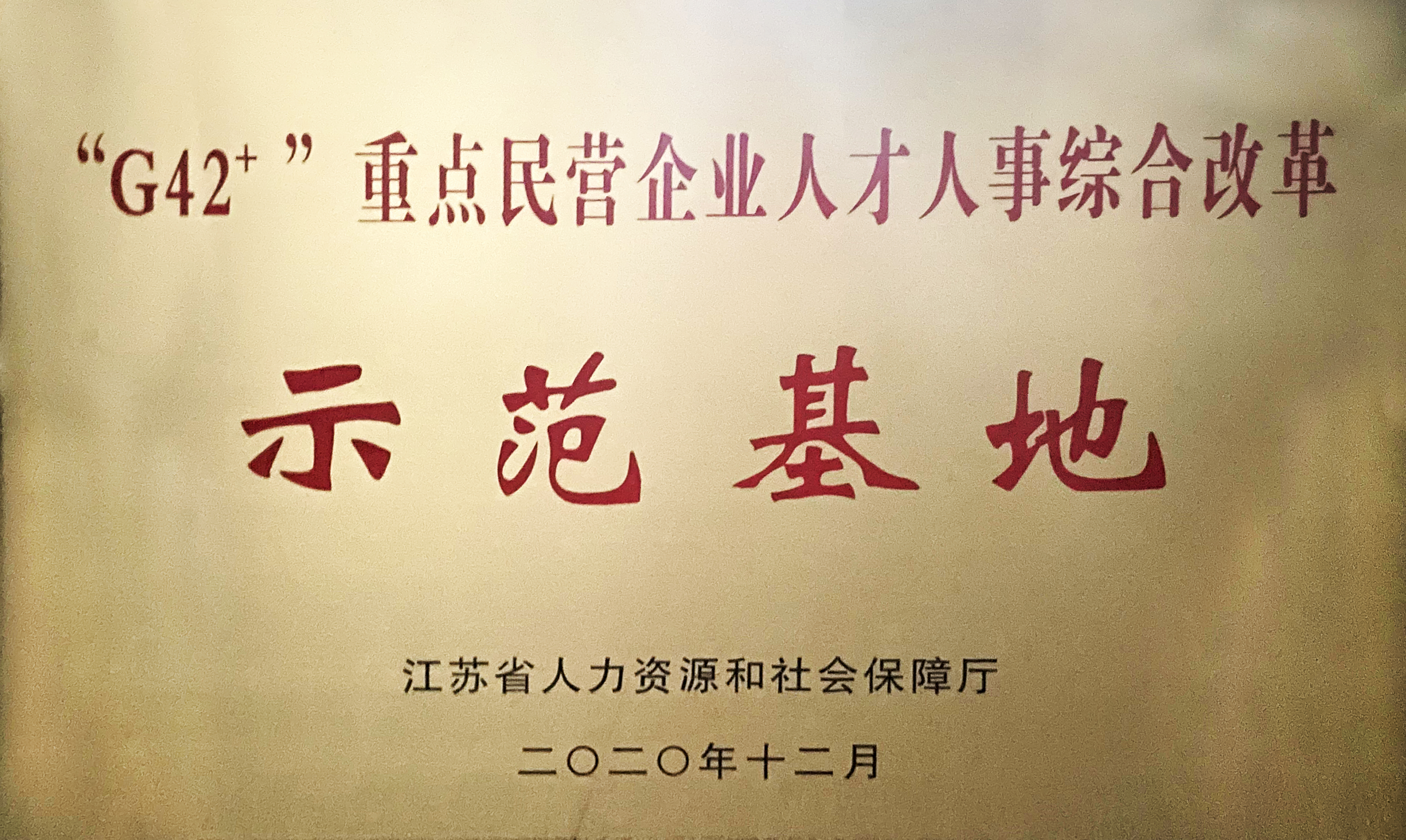 u球体育直播 - 全球赛事·极速直击