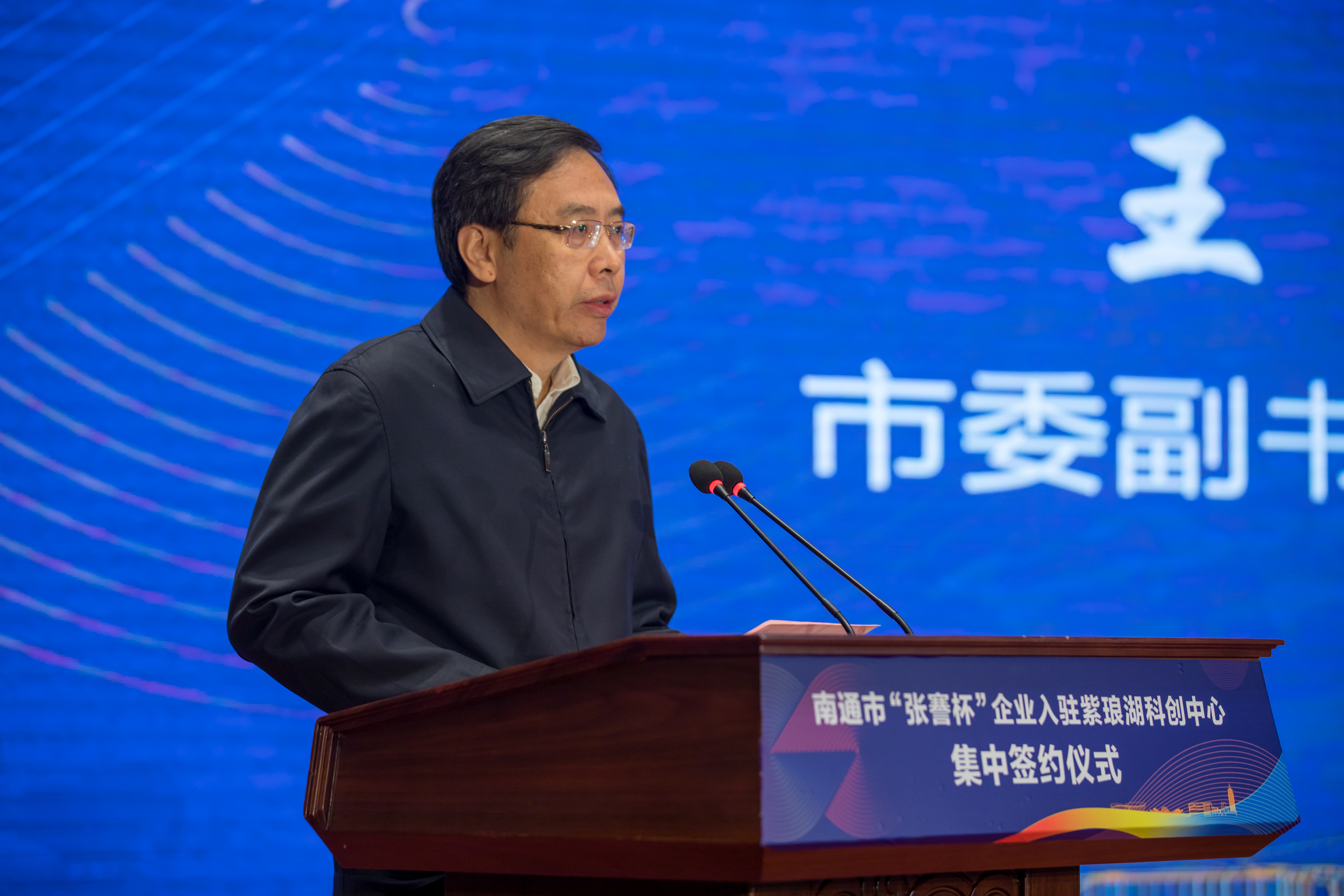 u球体育直播 - 全球赛事·极速直击