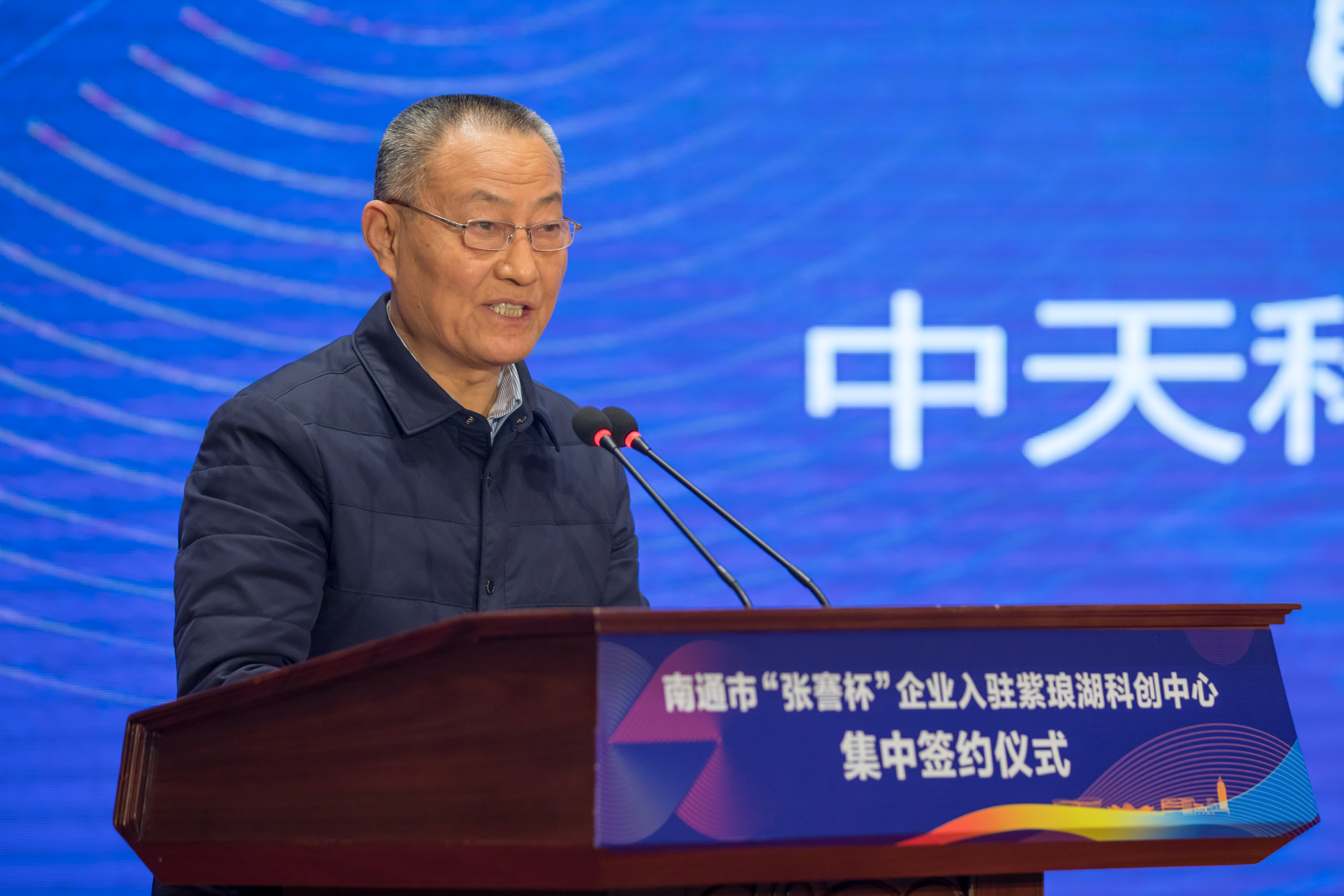 u球体育直播 - 全球赛事·极速直击