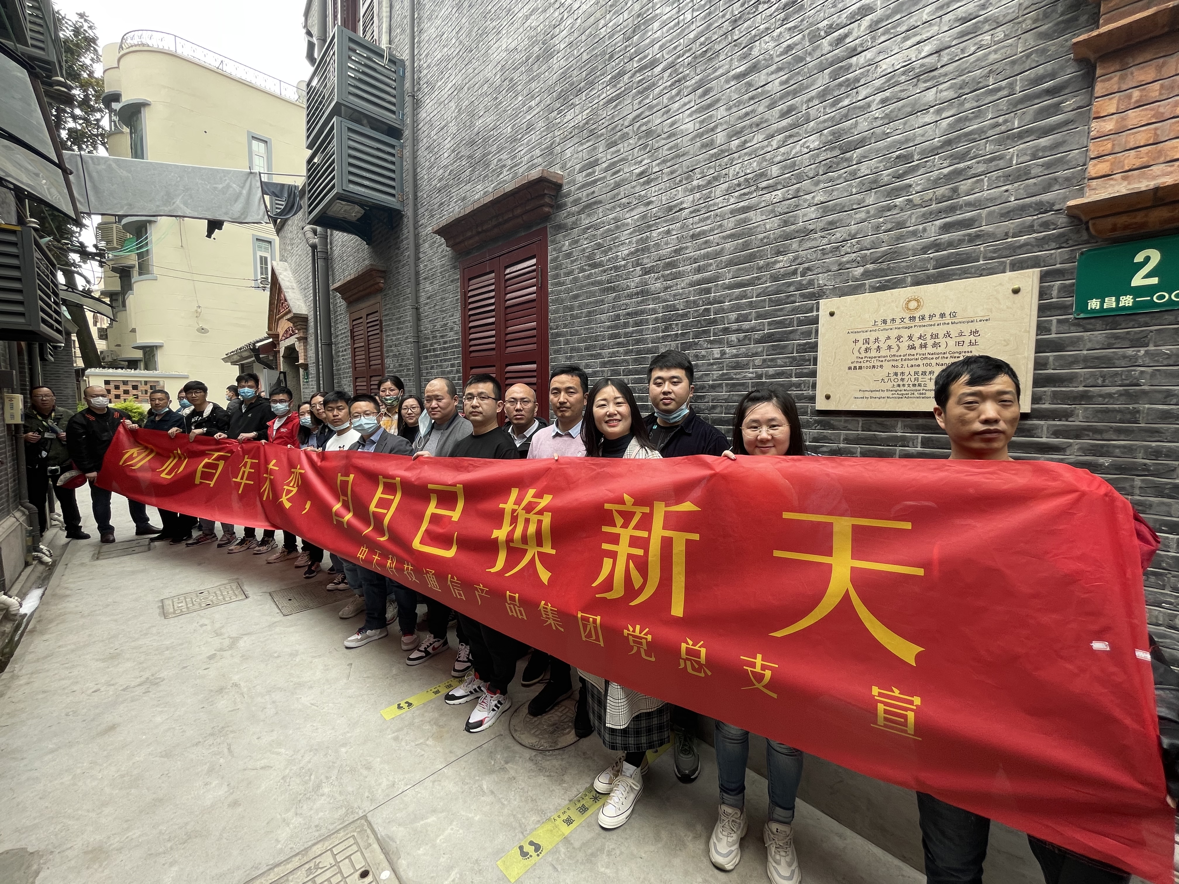 u球体育直播 - 全球赛事·极速直击