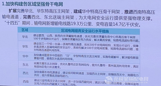 u球体育直播 - 全球赛事·极速直击