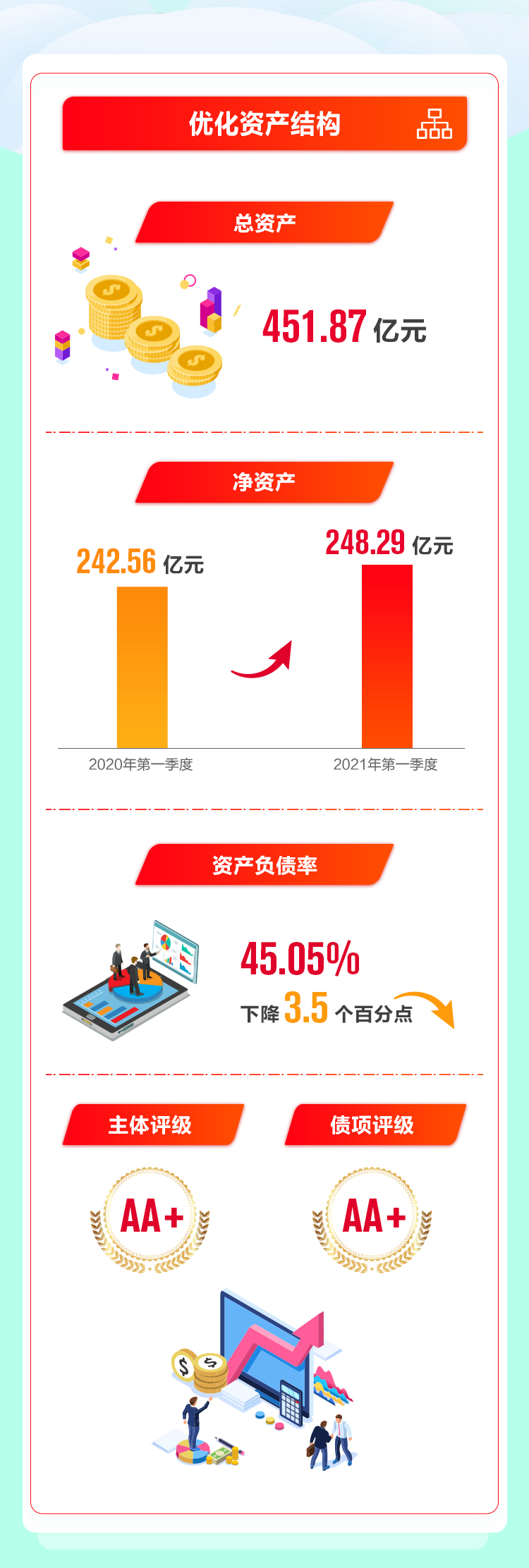 u球体育直播 - 全球赛事·极速直击
