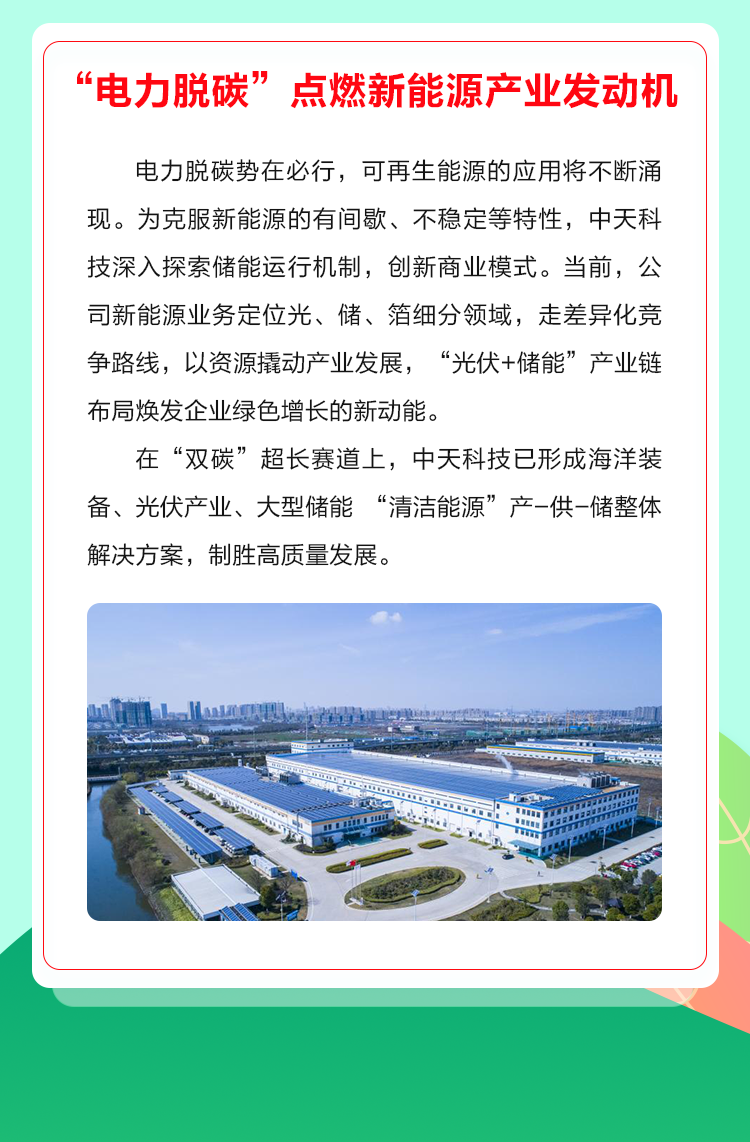u球体育直播 - 全球赛事·极速直击