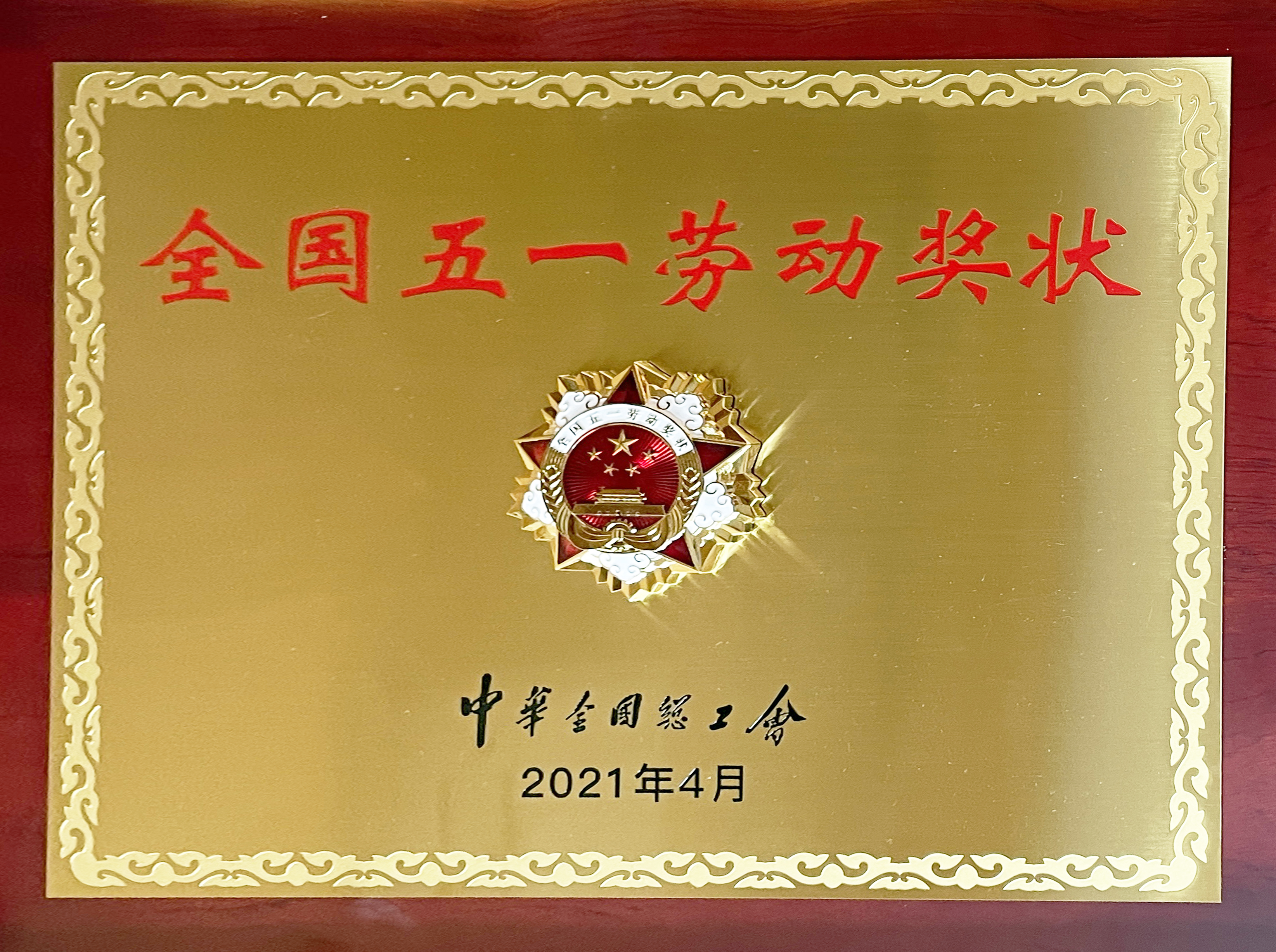u球体育直播 - 全球赛事·极速直击