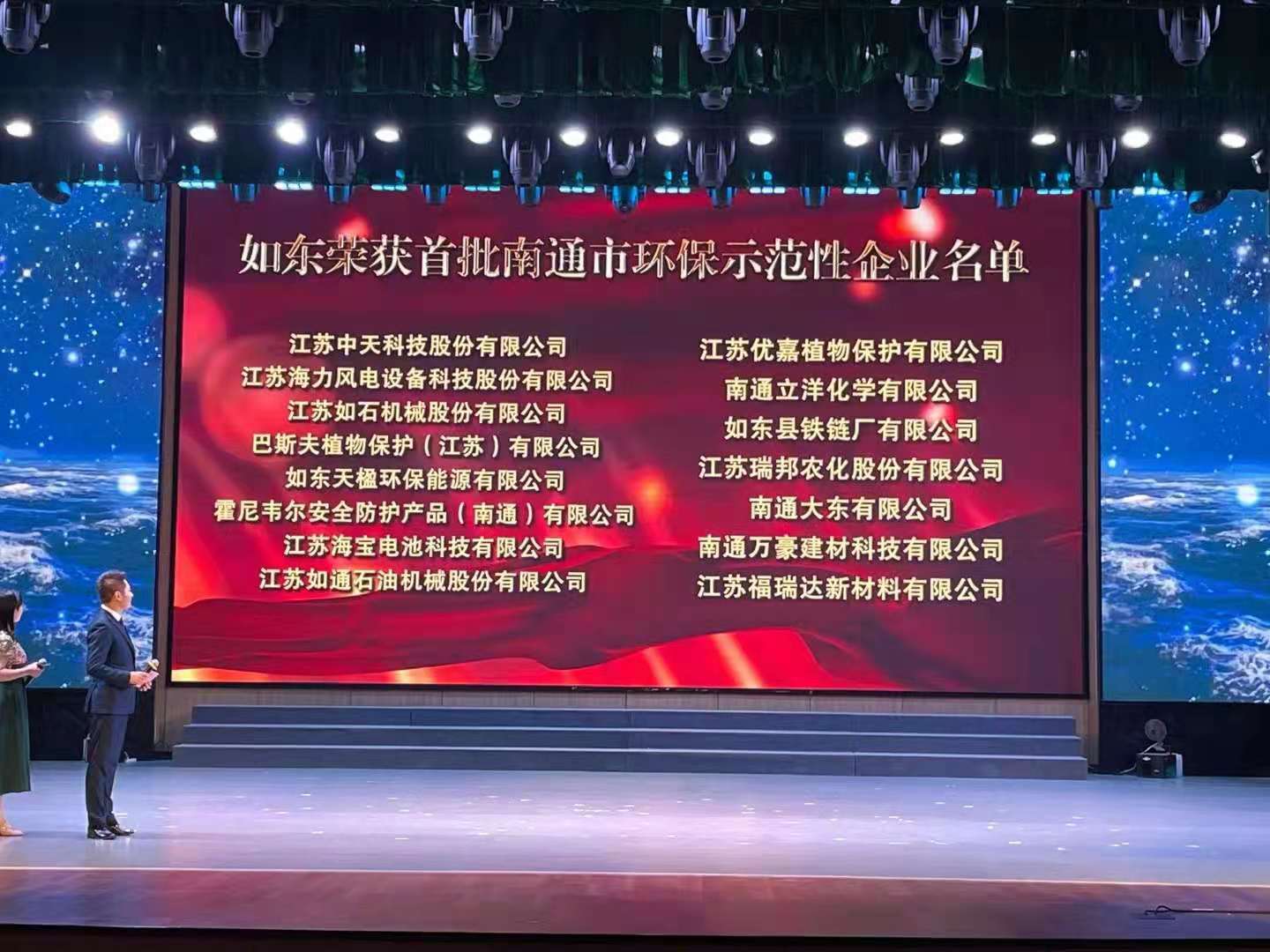 u球体育直播 - 全球赛事·极速直击