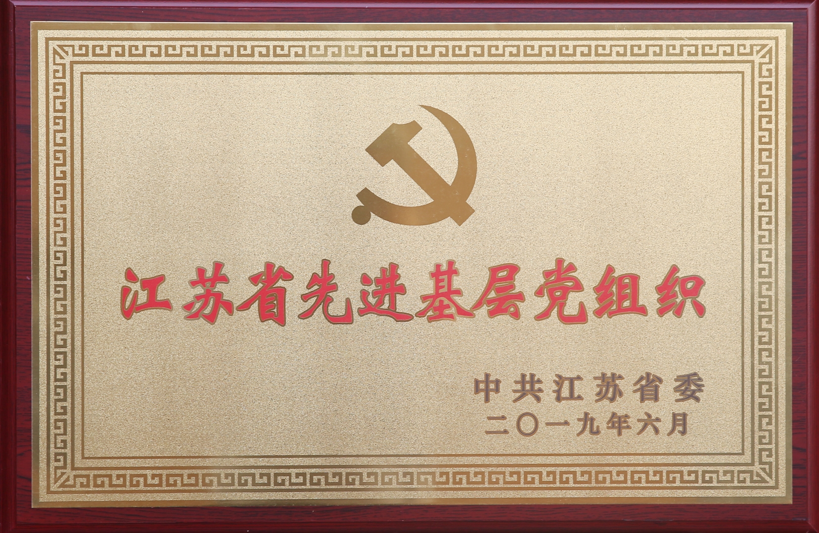 u球体育直播 - 全球赛事·极速直击