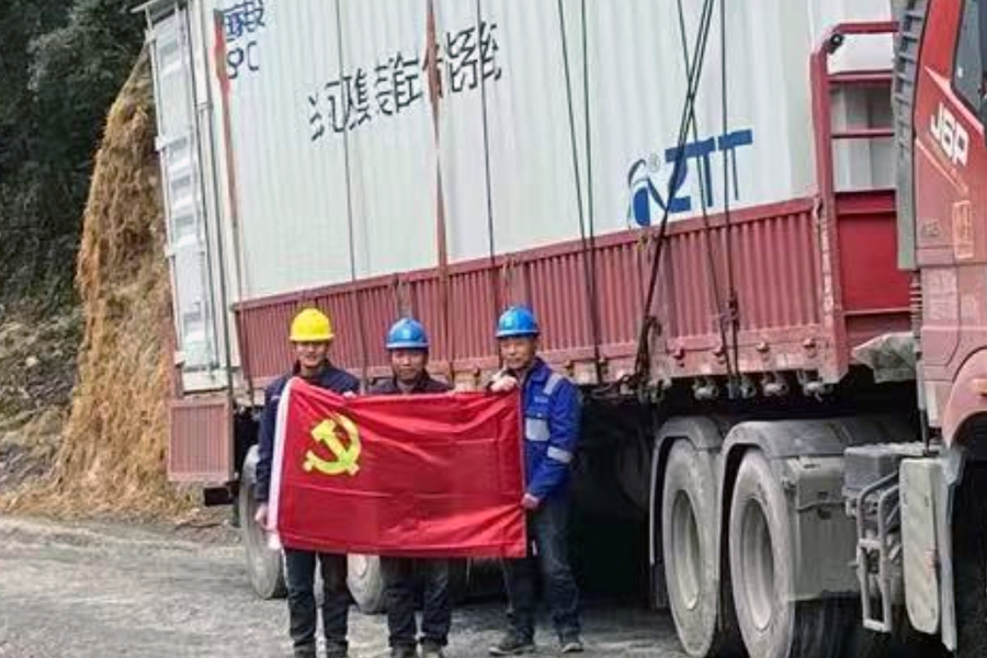 u球体育直播 - 全球赛事·极速直击