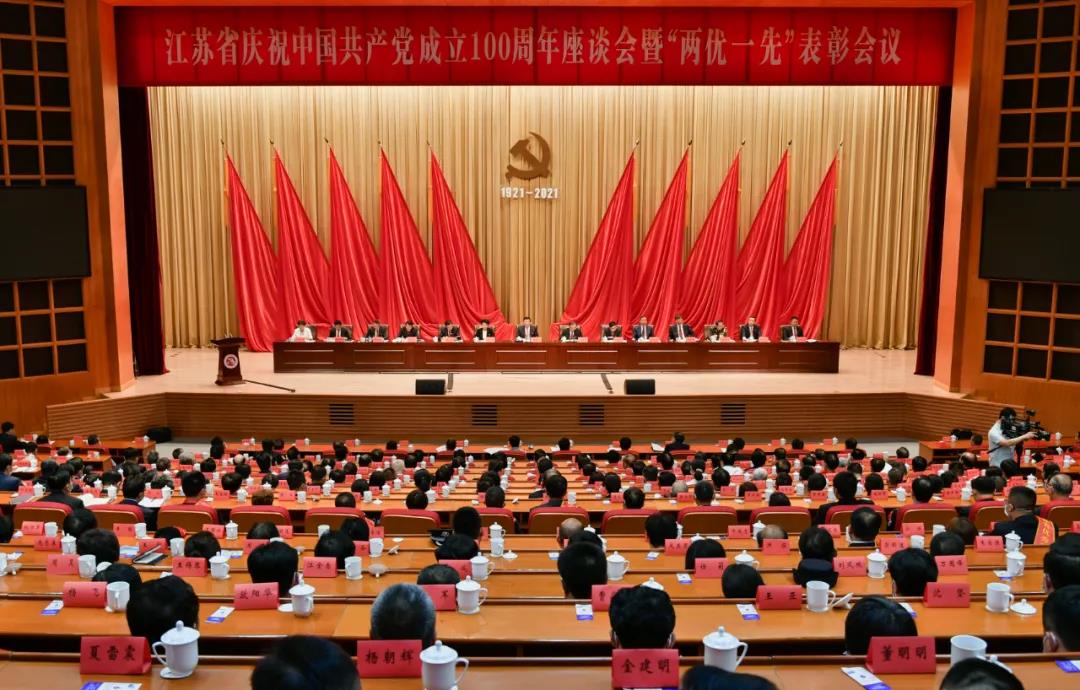 u球体育直播 - 全球赛事·极速直击