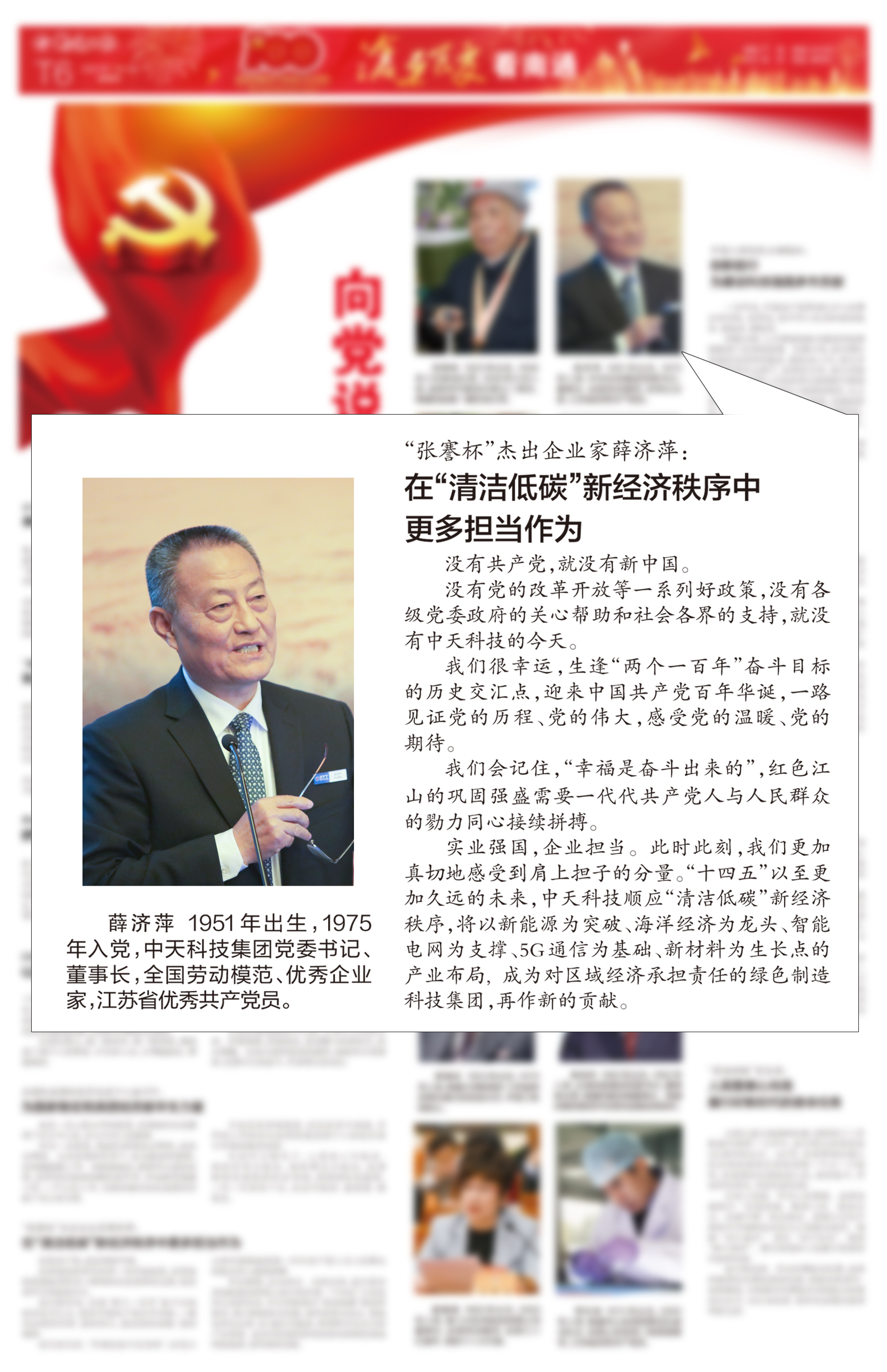 u球体育直播 - 全球赛事·极速直击