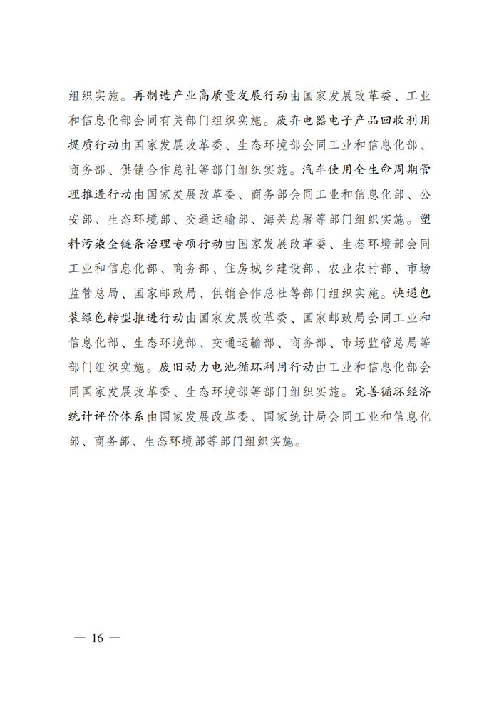 u球体育直播 - 全球赛事·极速直击