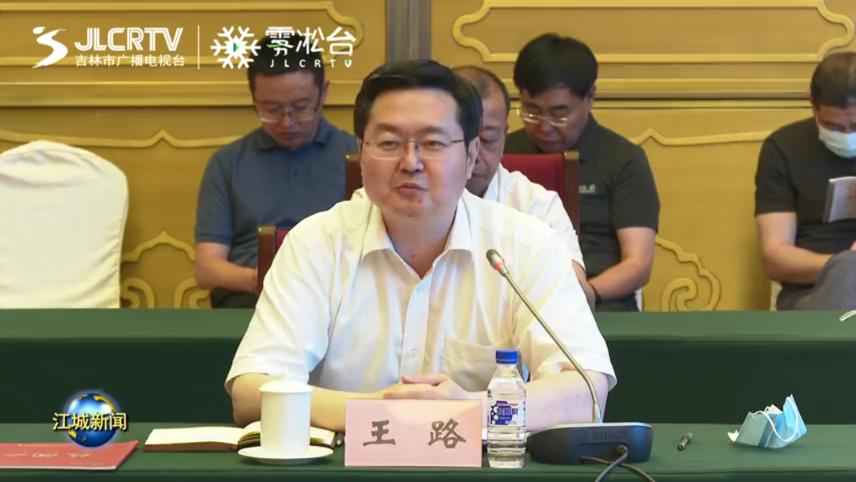 u球体育直播 - 全球赛事·极速直击