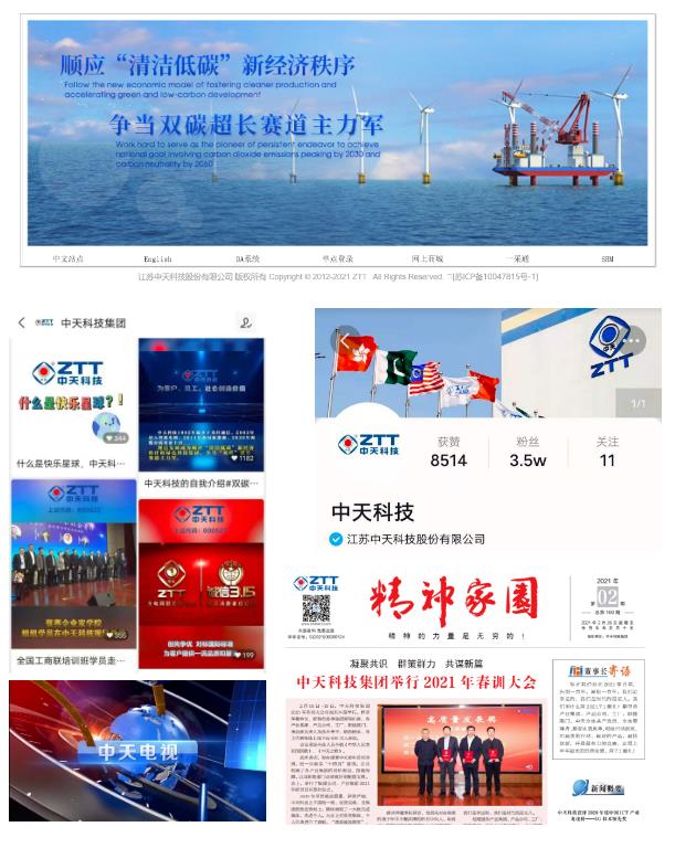 u球体育直播 - 全球赛事·极速直击