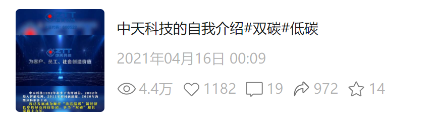 u球体育直播 - 全球赛事·极速直击