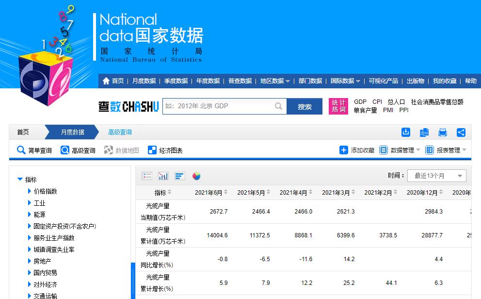 u球体育直播 - 全球赛事·极速直击