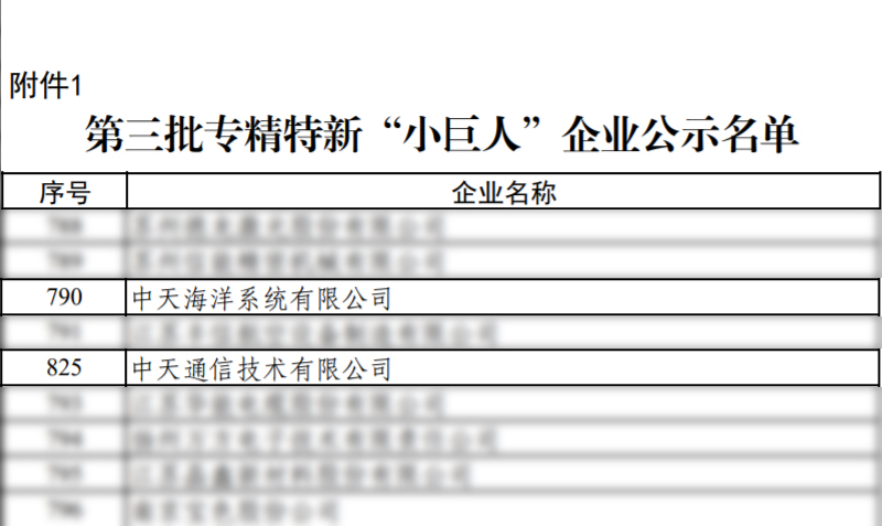 u球体育直播 - 全球赛事·极速直击