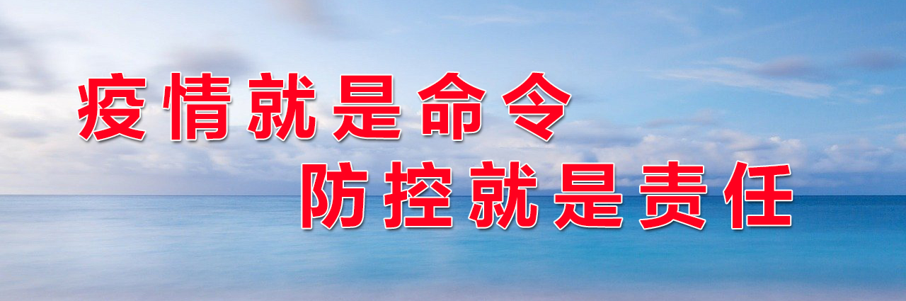 u球体育直播 - 全球赛事·极速直击