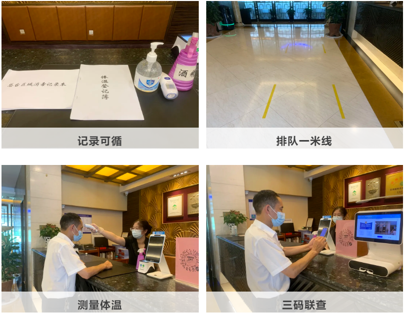 u球体育直播 - 全球赛事·极速直击