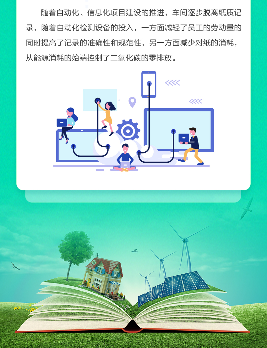 u球体育直播 - 全球赛事·极速直击