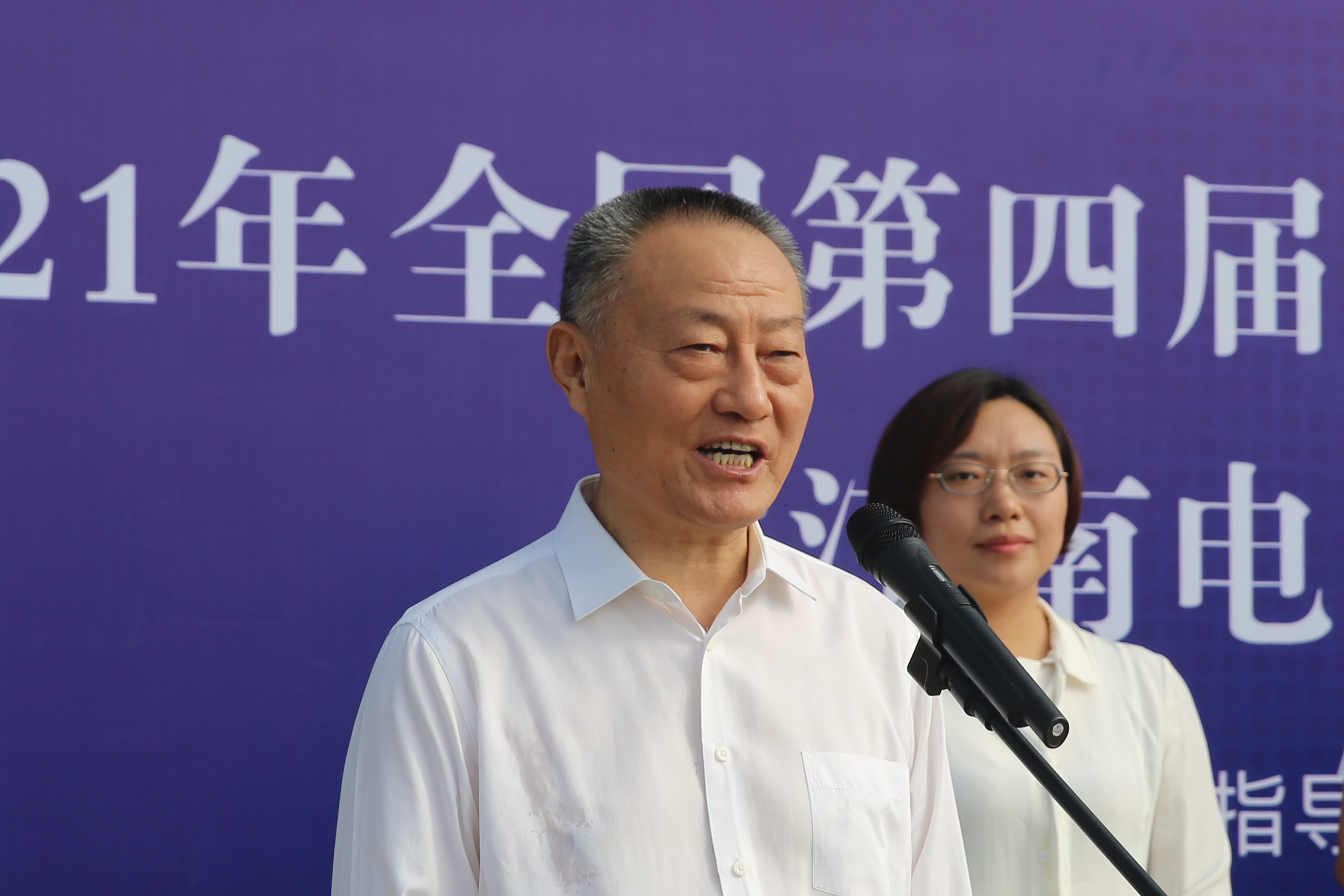 u球体育直播 - 全球赛事·极速直击