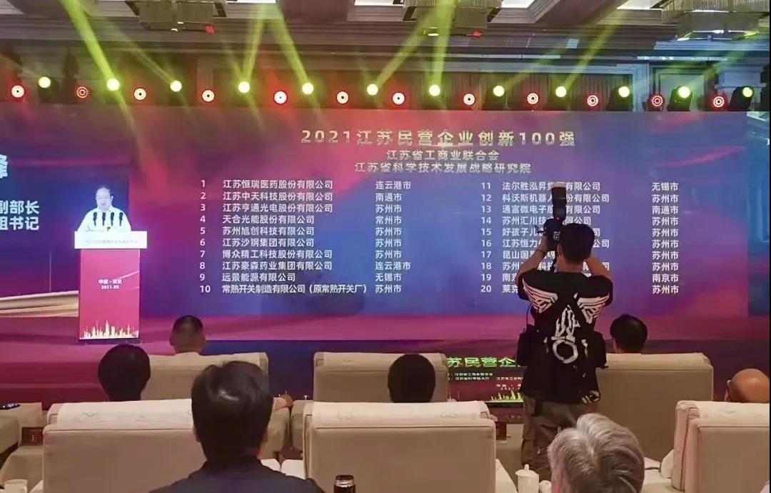 u球体育直播 - 全球赛事·极速直击