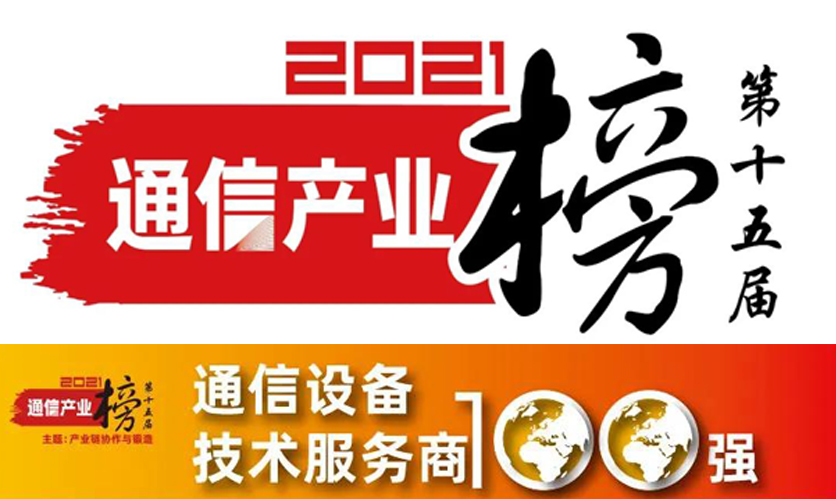 u球体育直播 - 全球赛事·极速直击