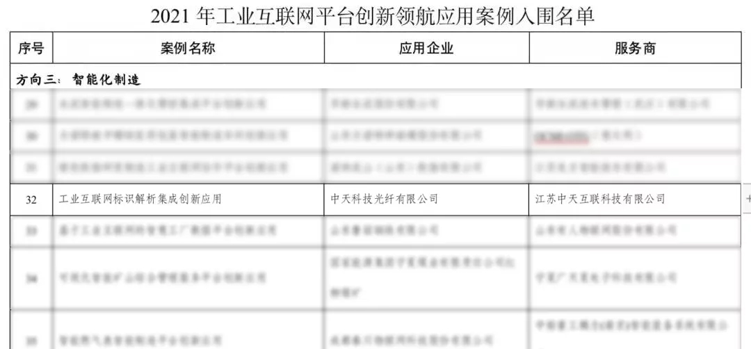 u球体育直播 - 全球赛事·极速直击