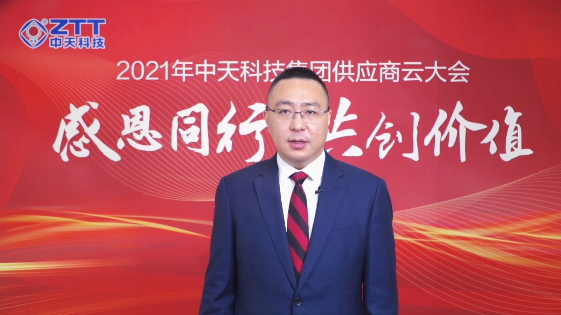 u球体育直播 - 全球赛事·极速直击