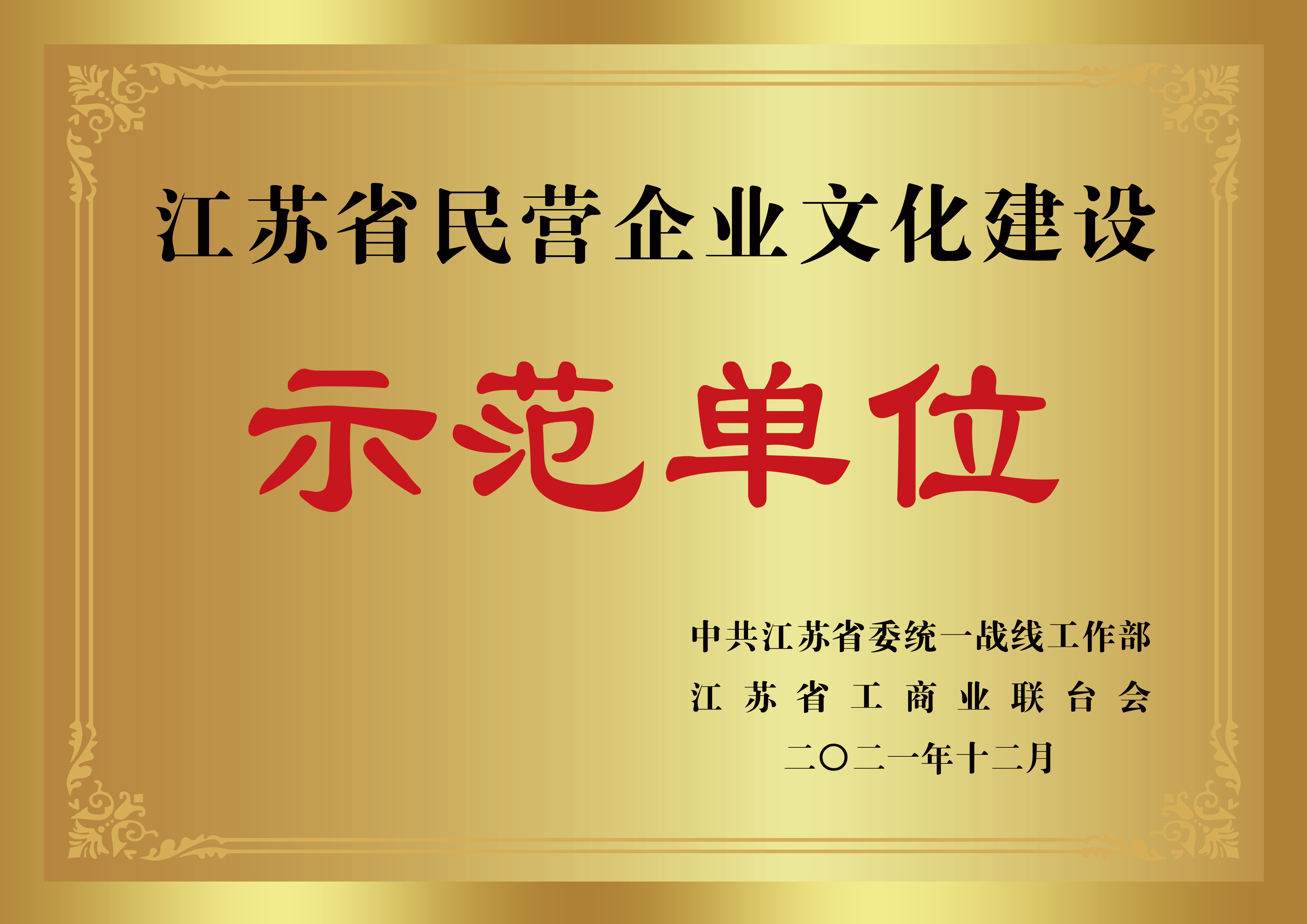 u球体育直播 - 全球赛事·极速直击