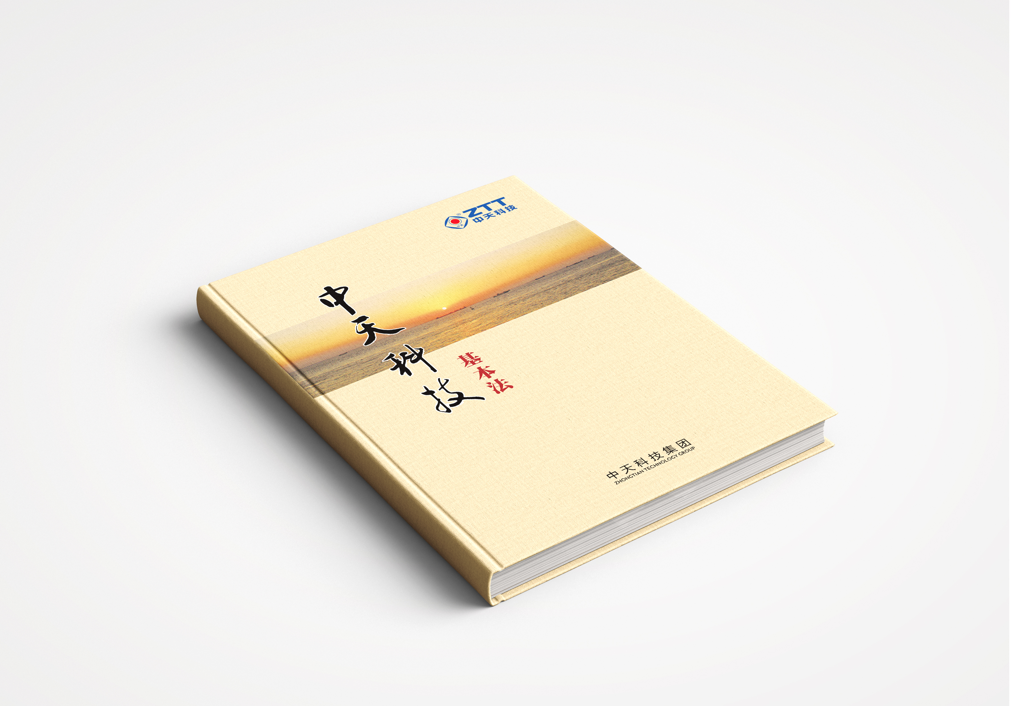 u球体育直播 - 全球赛事·极速直击