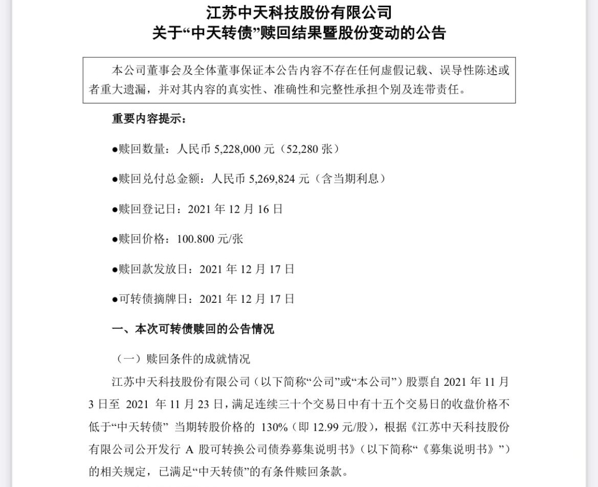 u球体育直播 - 全球赛事·极速直击