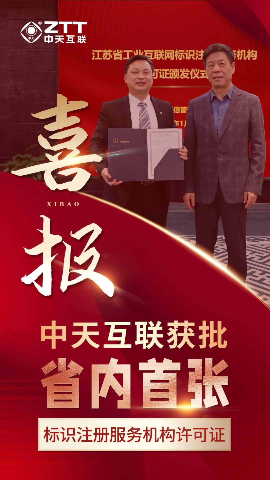 u球体育直播 - 全球赛事·极速直击