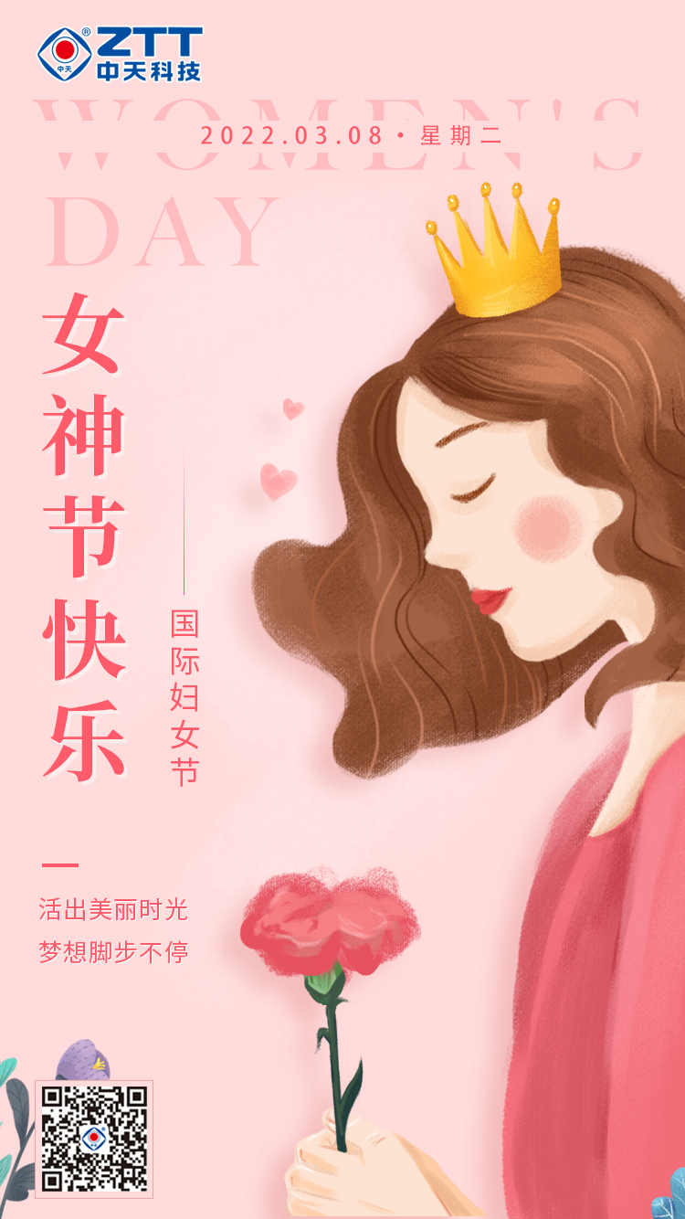 u球体育直播 - 全球赛事·极速直击