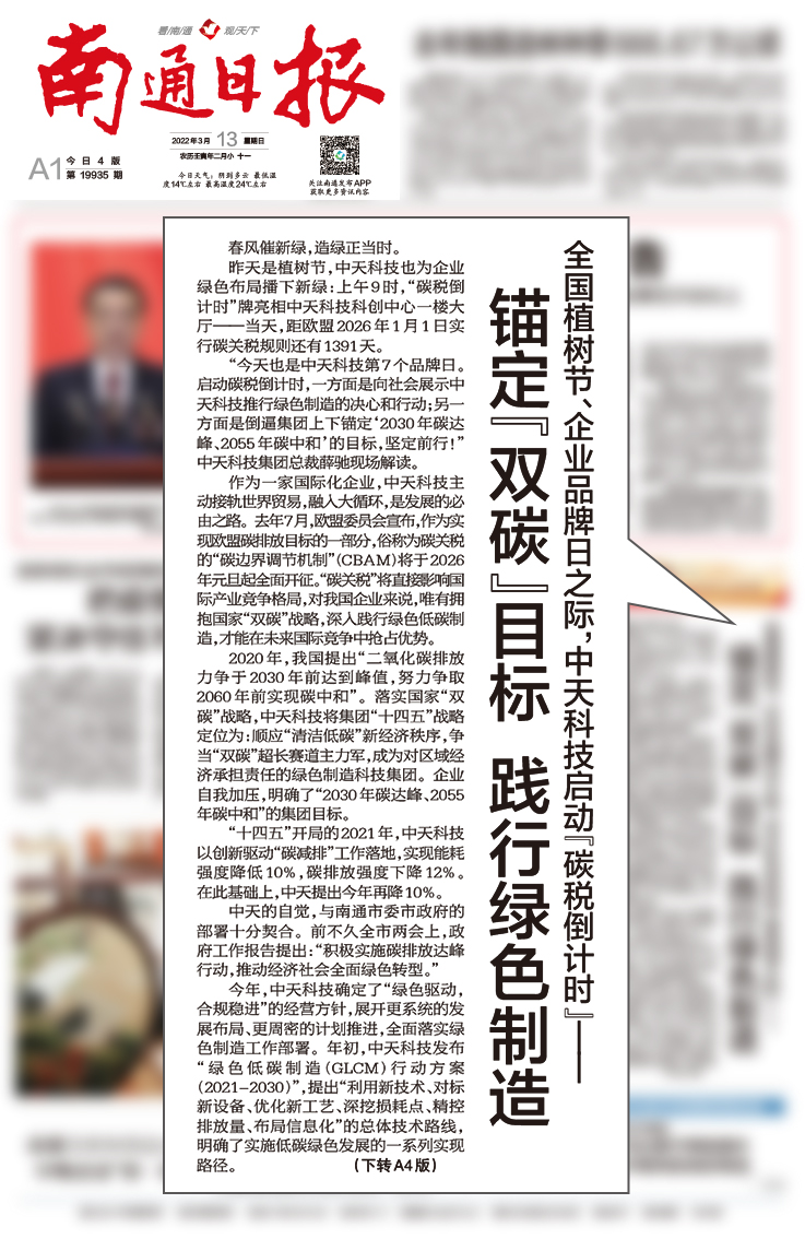 u球体育直播 - 全球赛事·极速直击