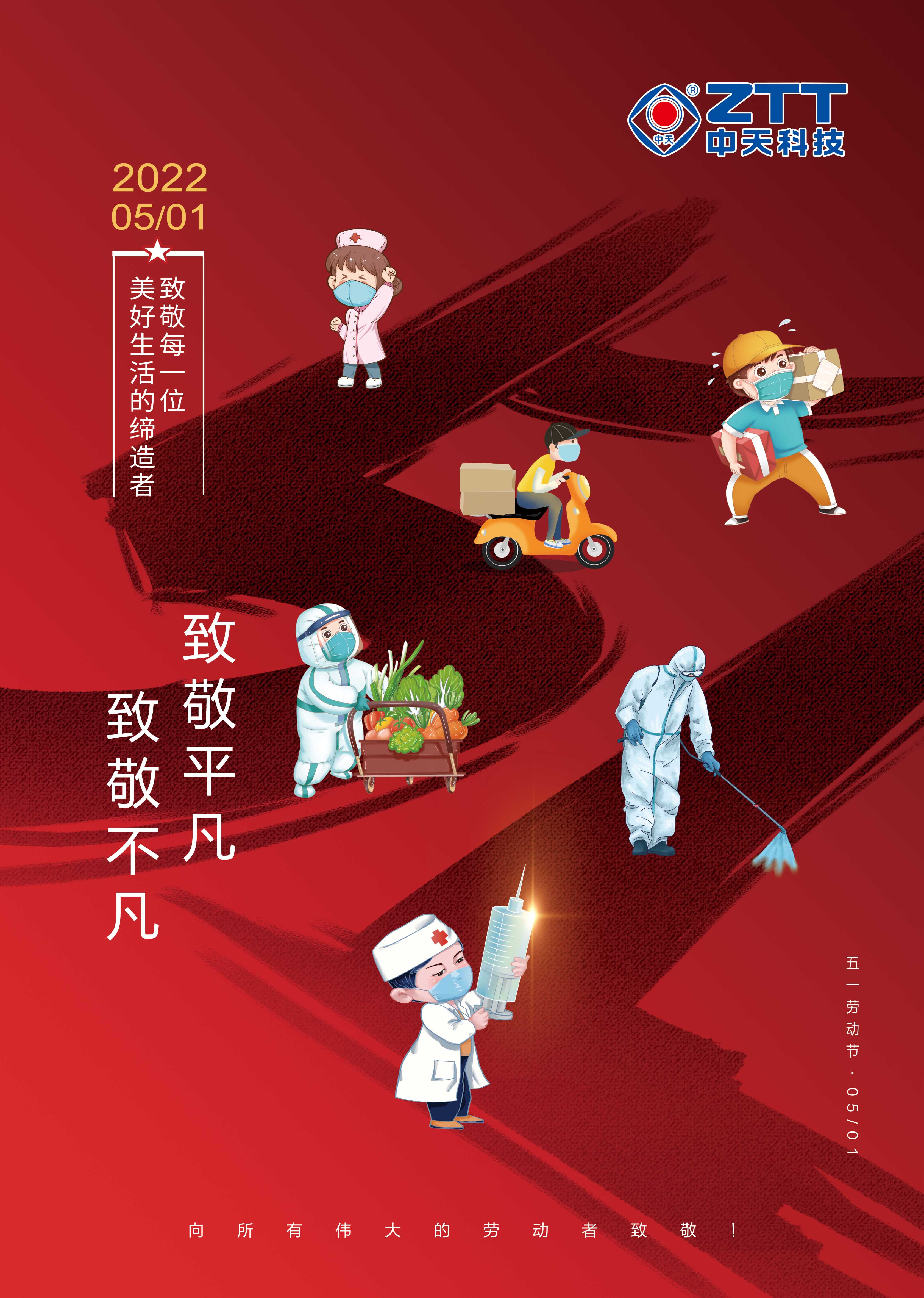 u球体育直播 - 全球赛事·极速直击