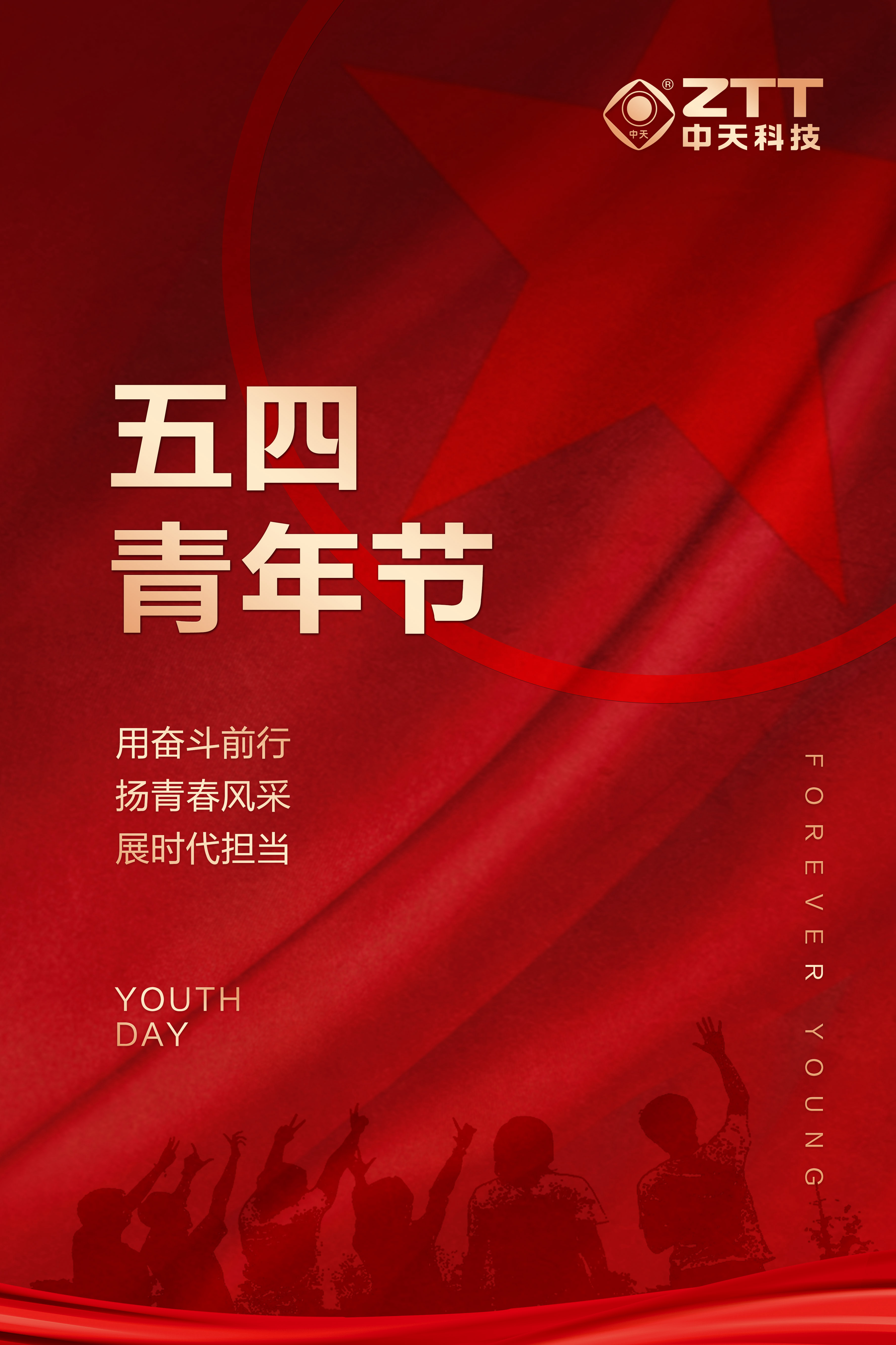 u球体育直播 - 全球赛事·极速直击