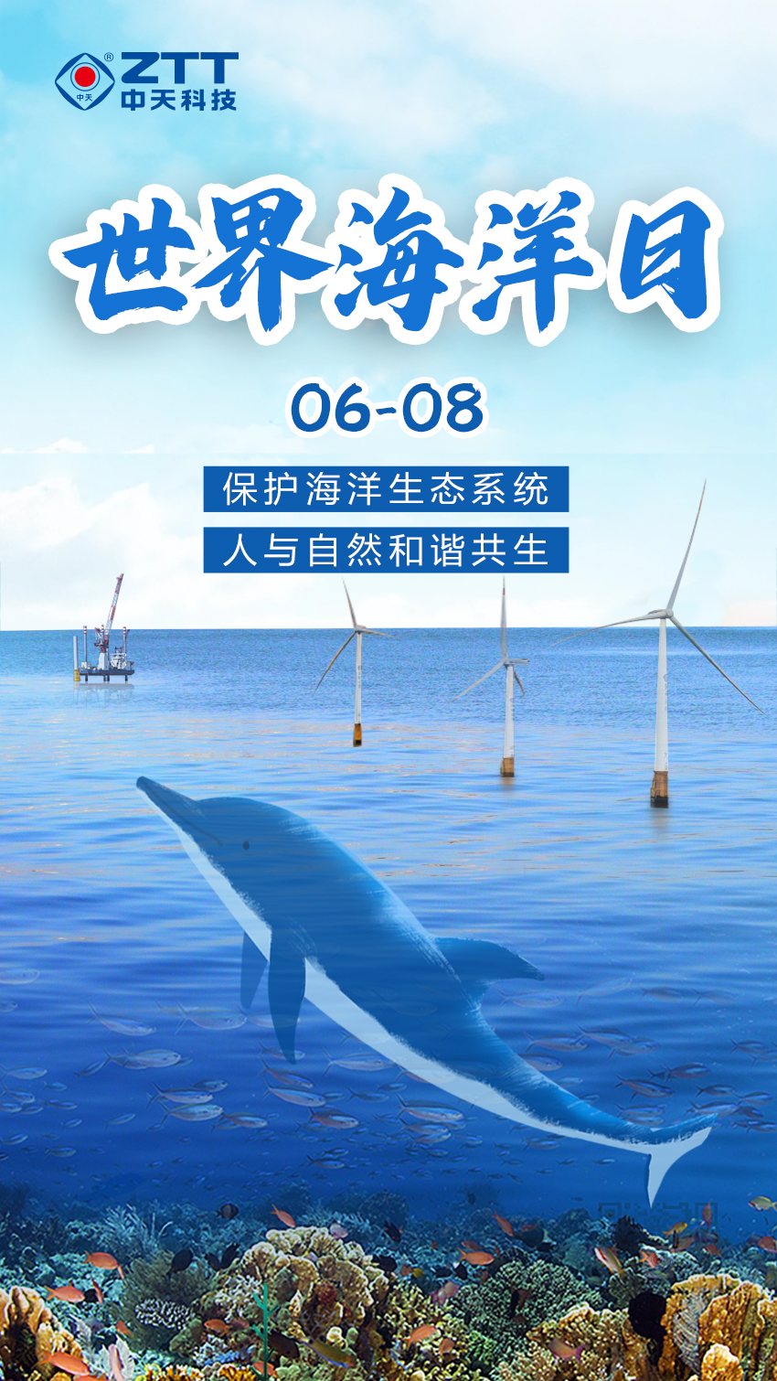 u球体育直播 - 全球赛事·极速直击