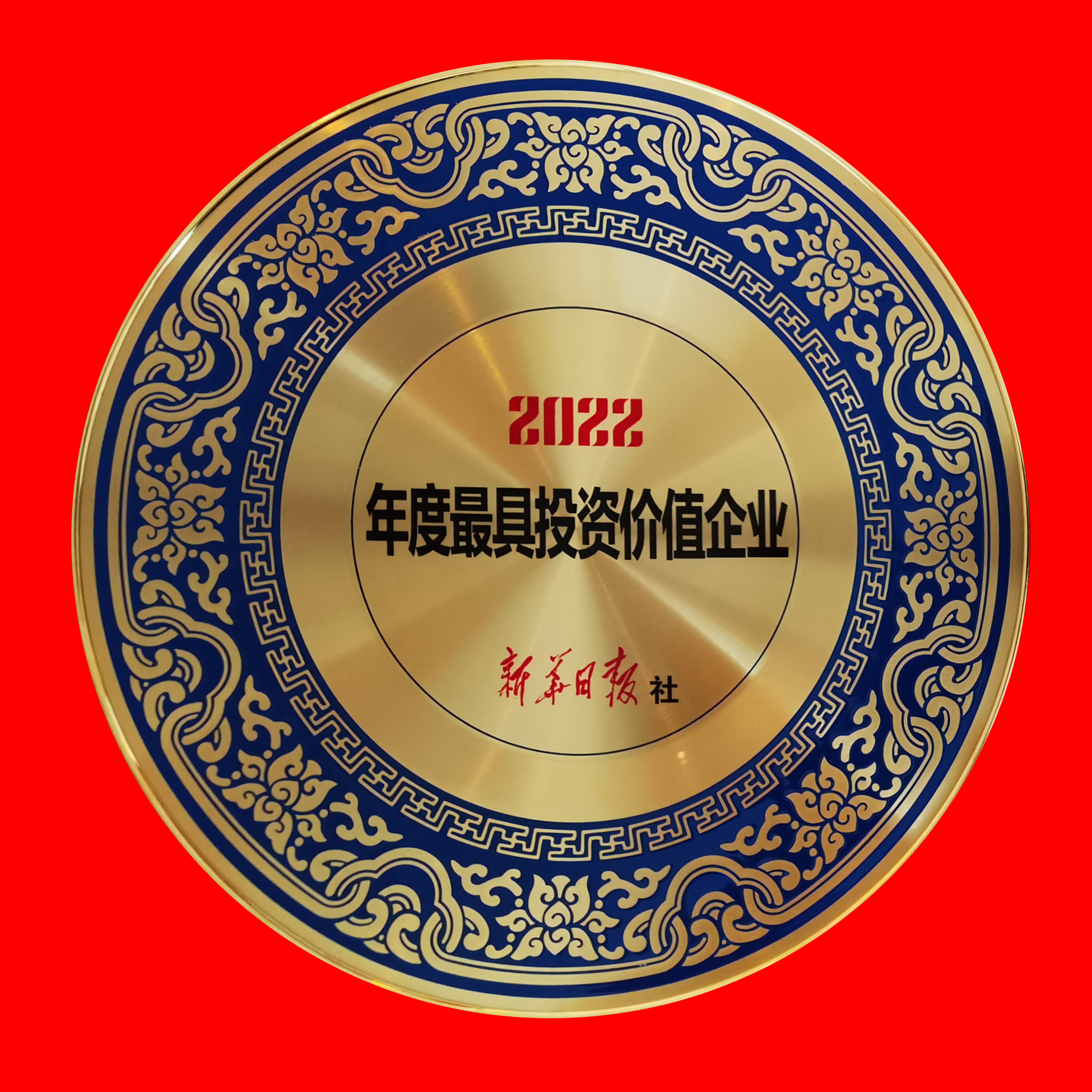 u球体育直播 - 全球赛事·极速直击