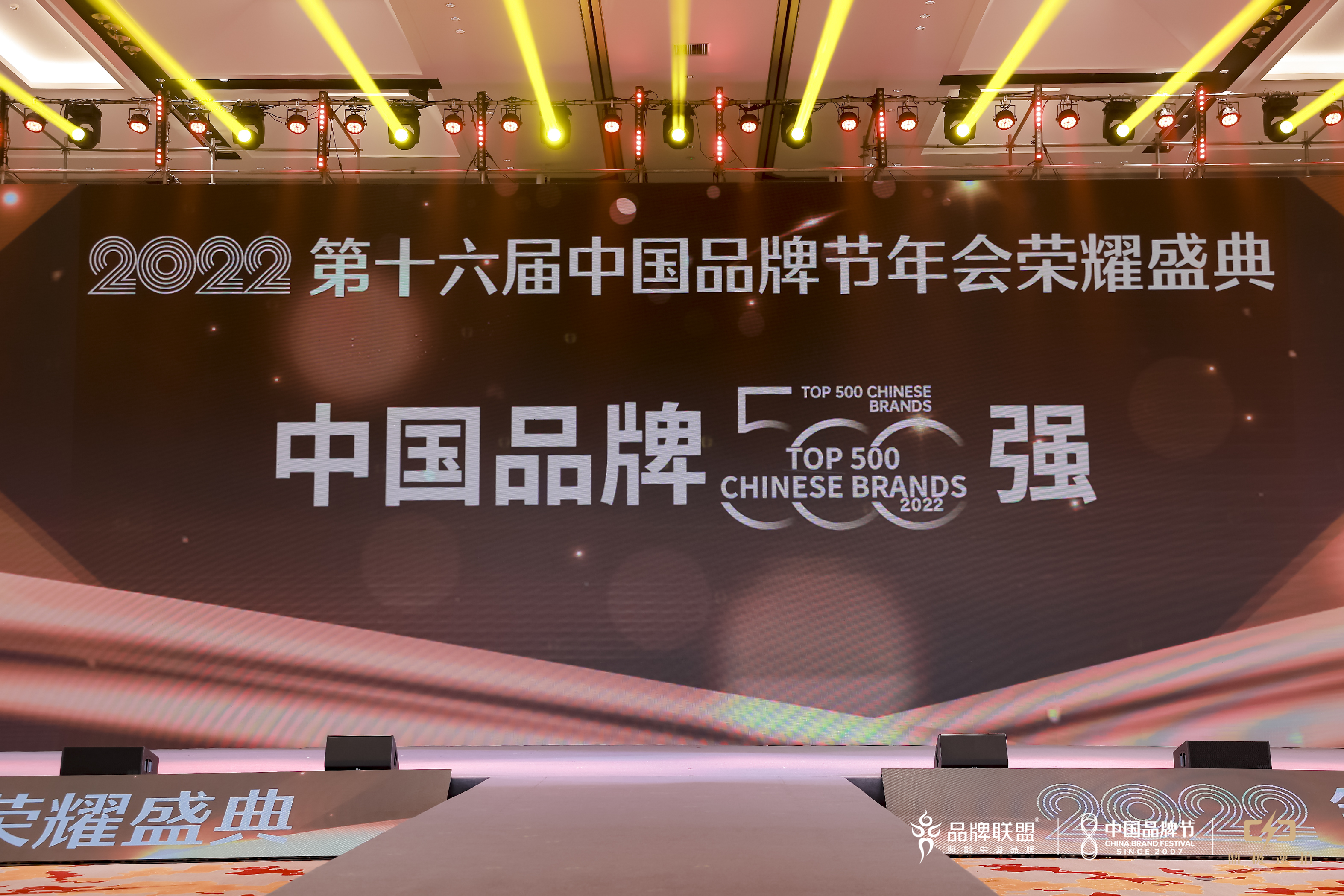 u球体育直播 - 全球赛事·极速直击