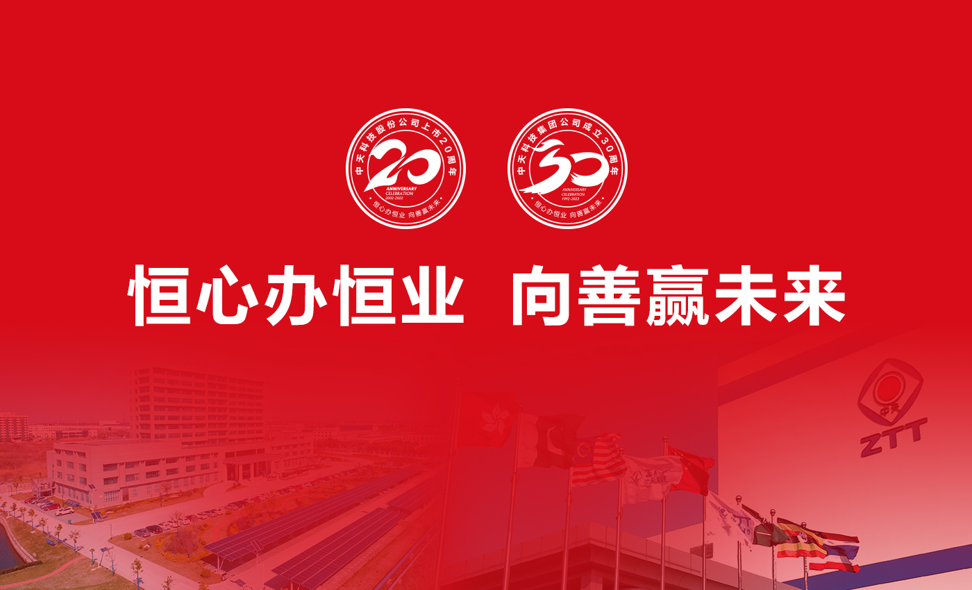 u球体育直播 - 全球赛事·极速直击