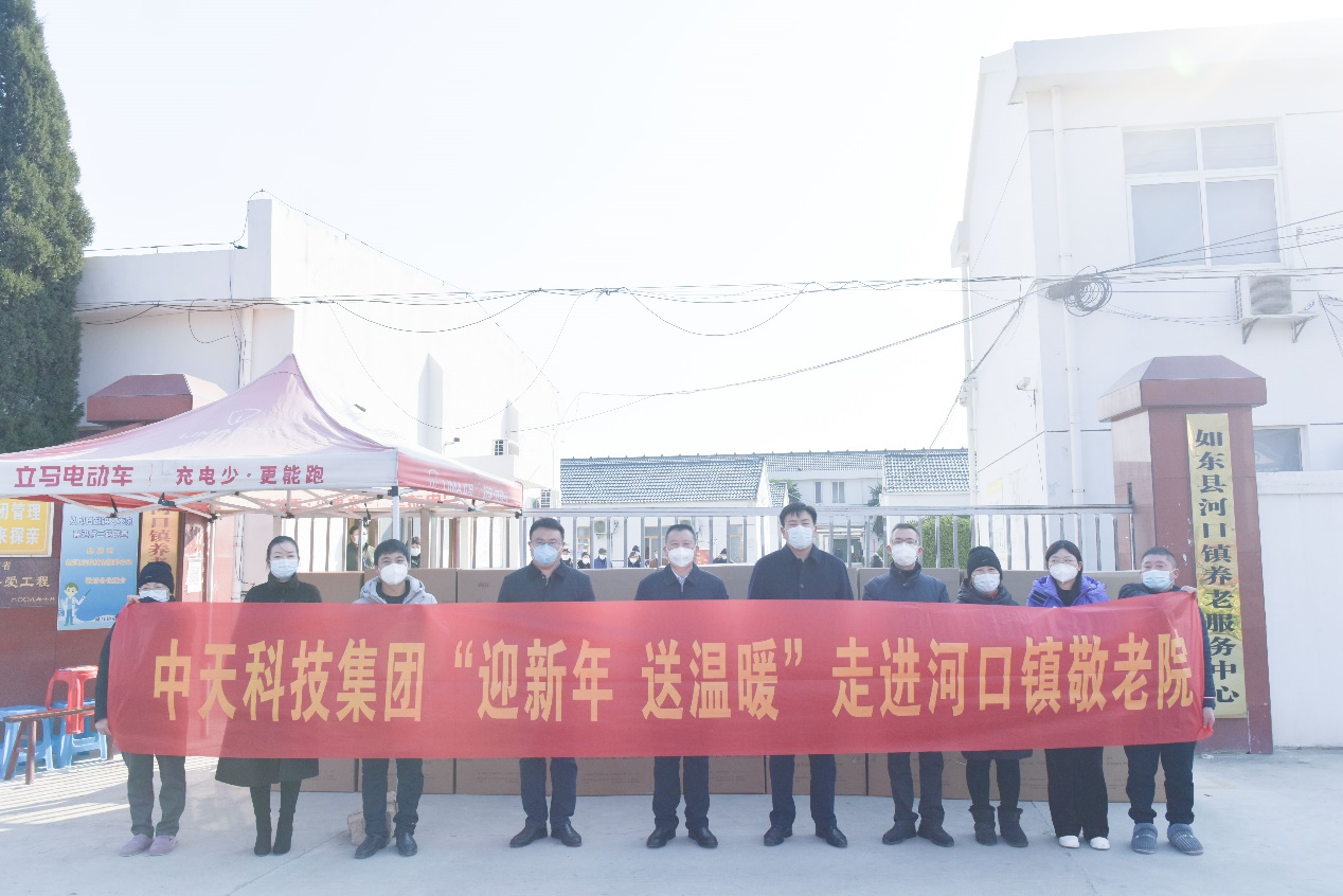 u球体育直播 - 全球赛事·极速直击