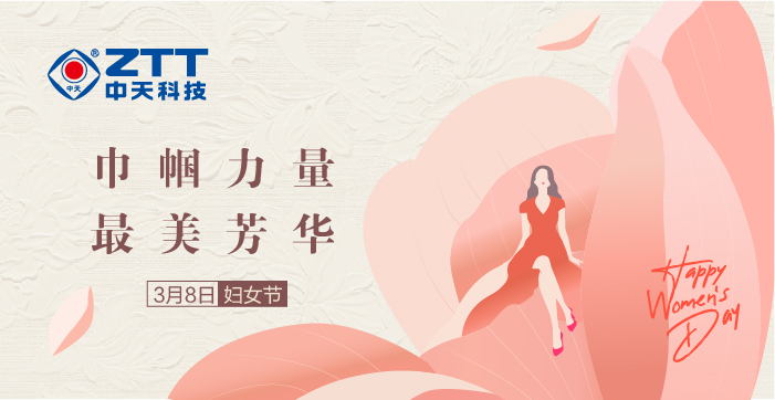 u球体育直播 - 全球赛事·极速直击