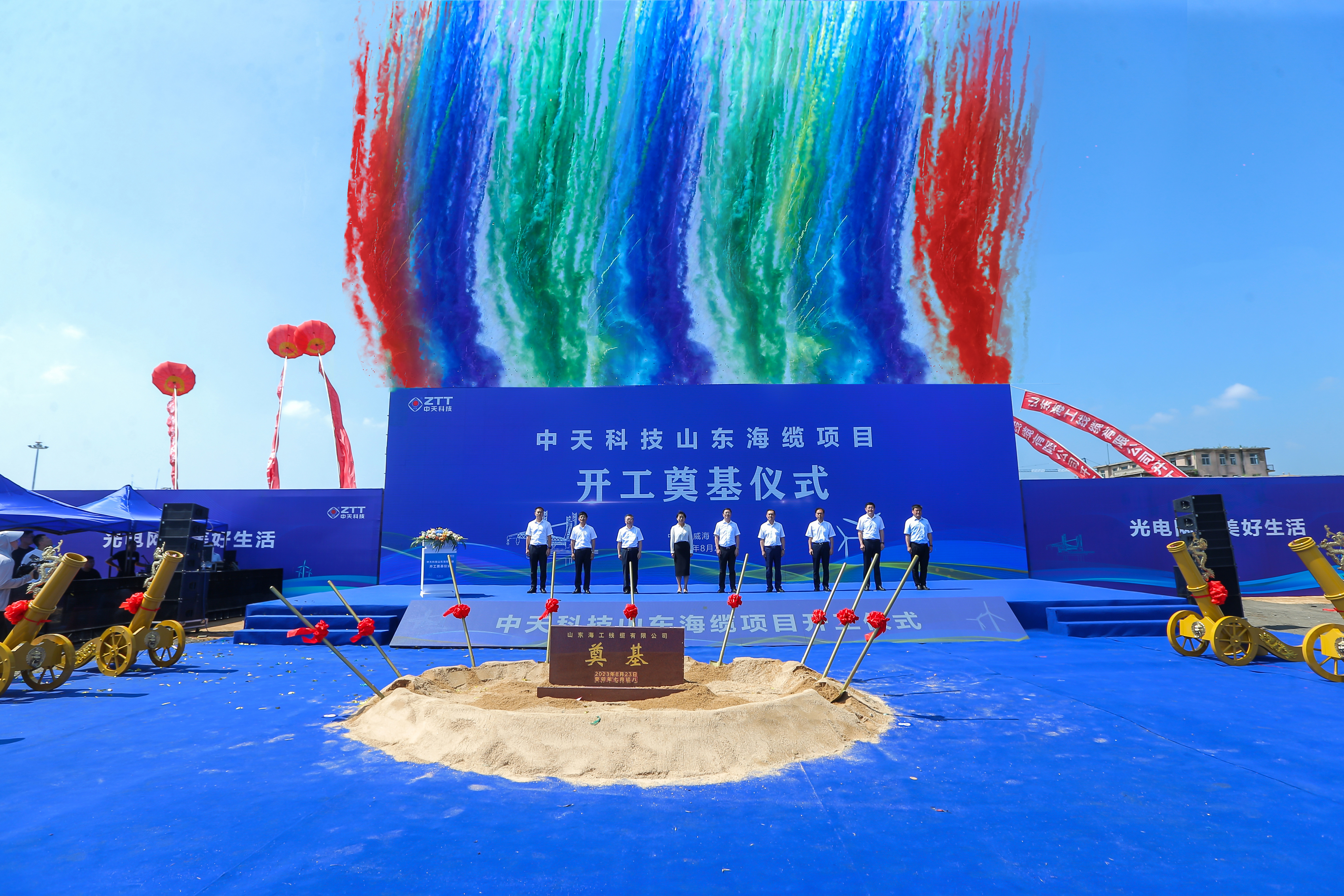 u球体育直播 - 全球赛事·极速直击