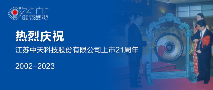 u球体育直播 - 全球赛事·极速直击