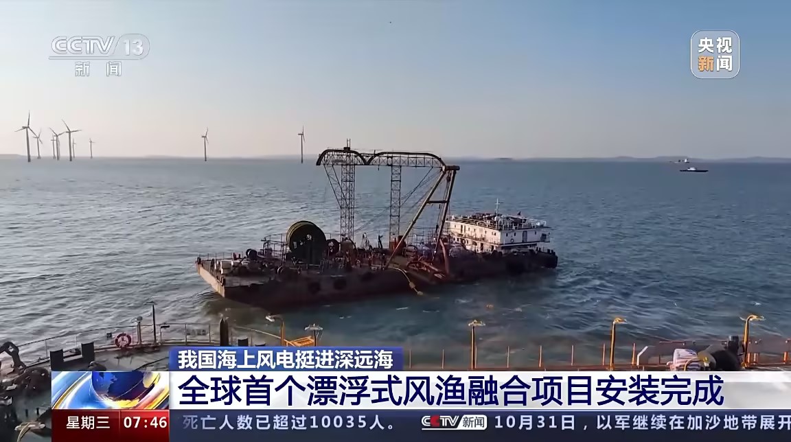 u球体育直播 - 全球赛事·极速直击