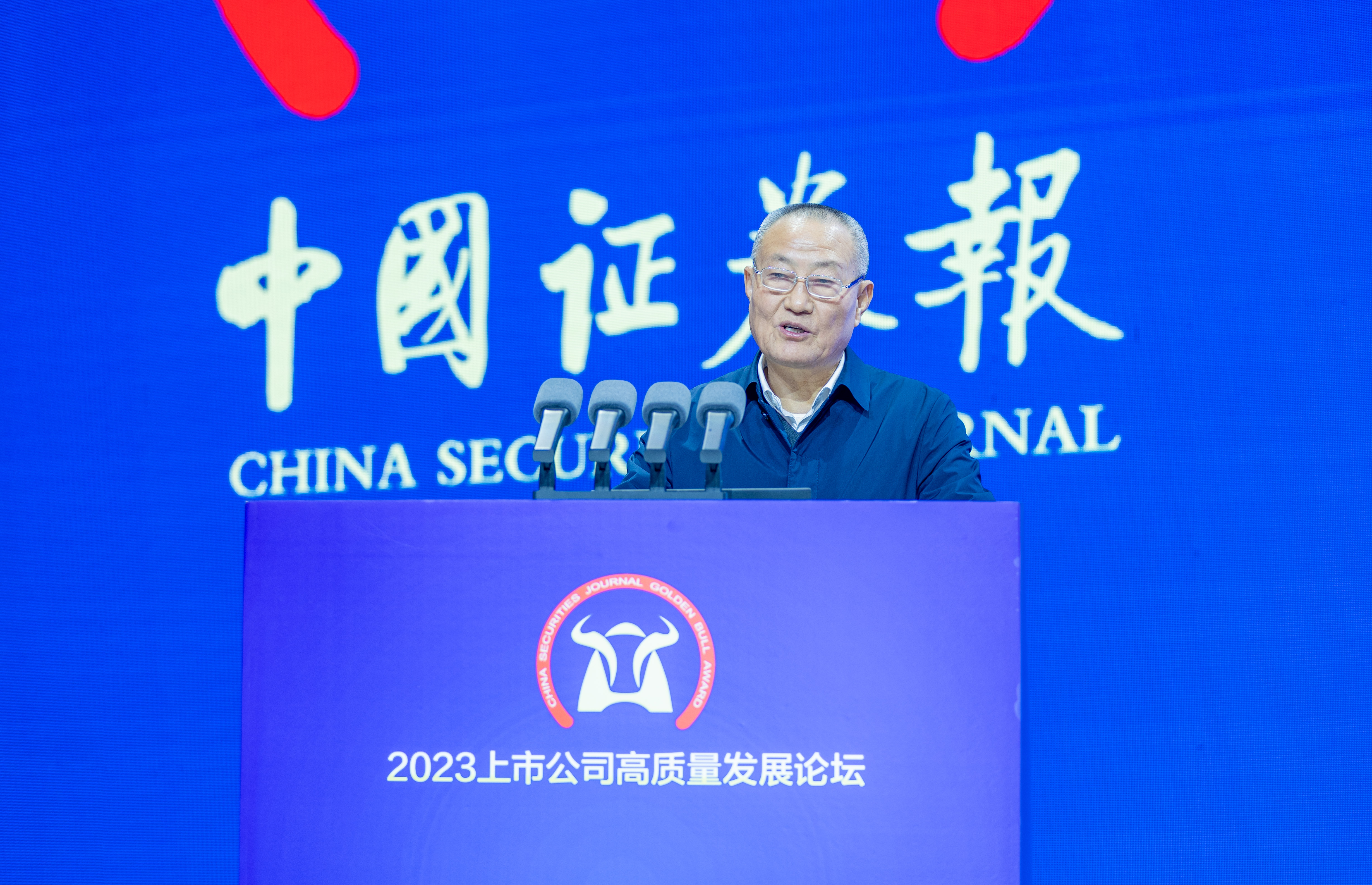 u球体育直播 - 全球赛事·极速直击