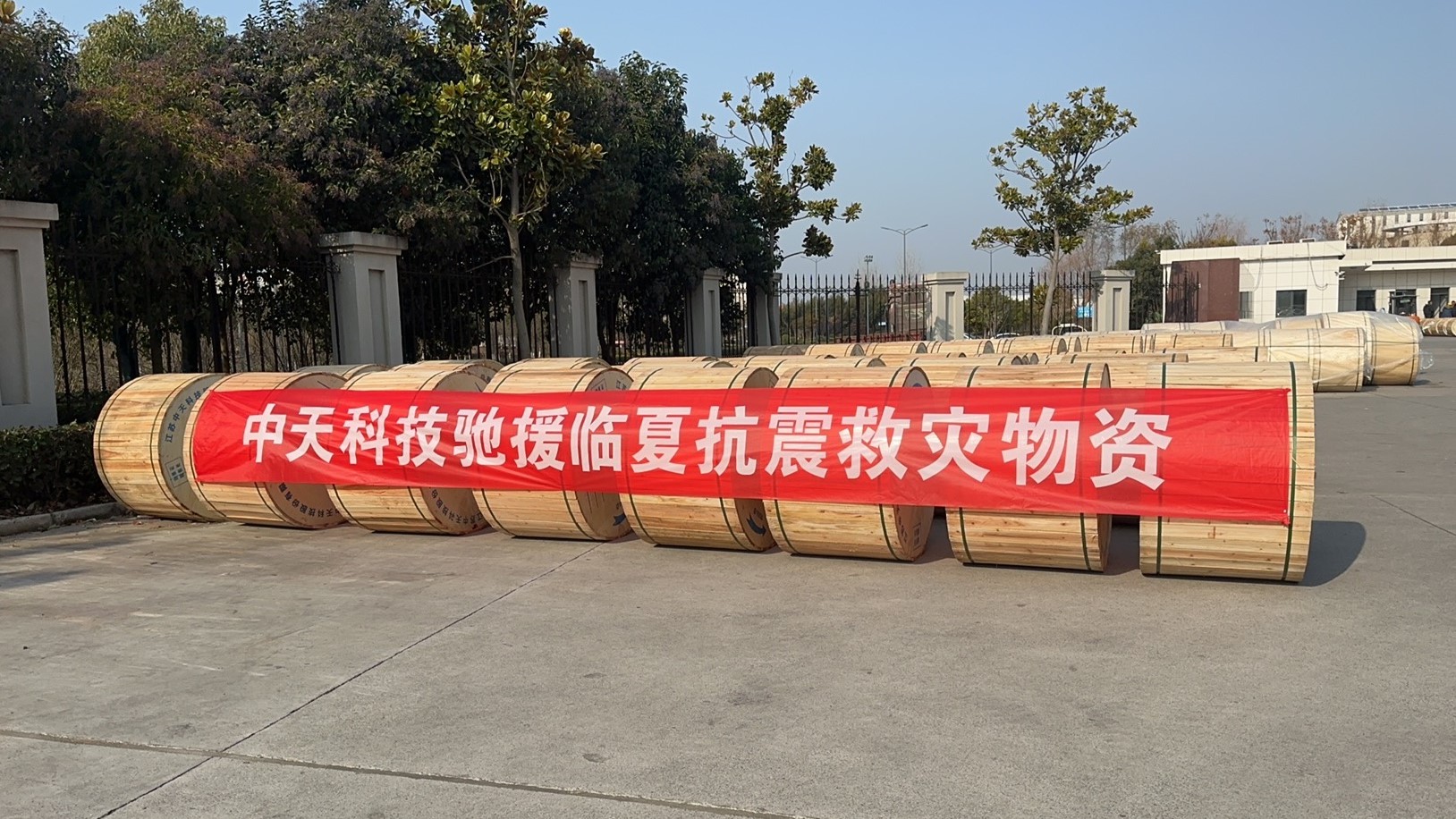u球体育直播 - 全球赛事·极速直击