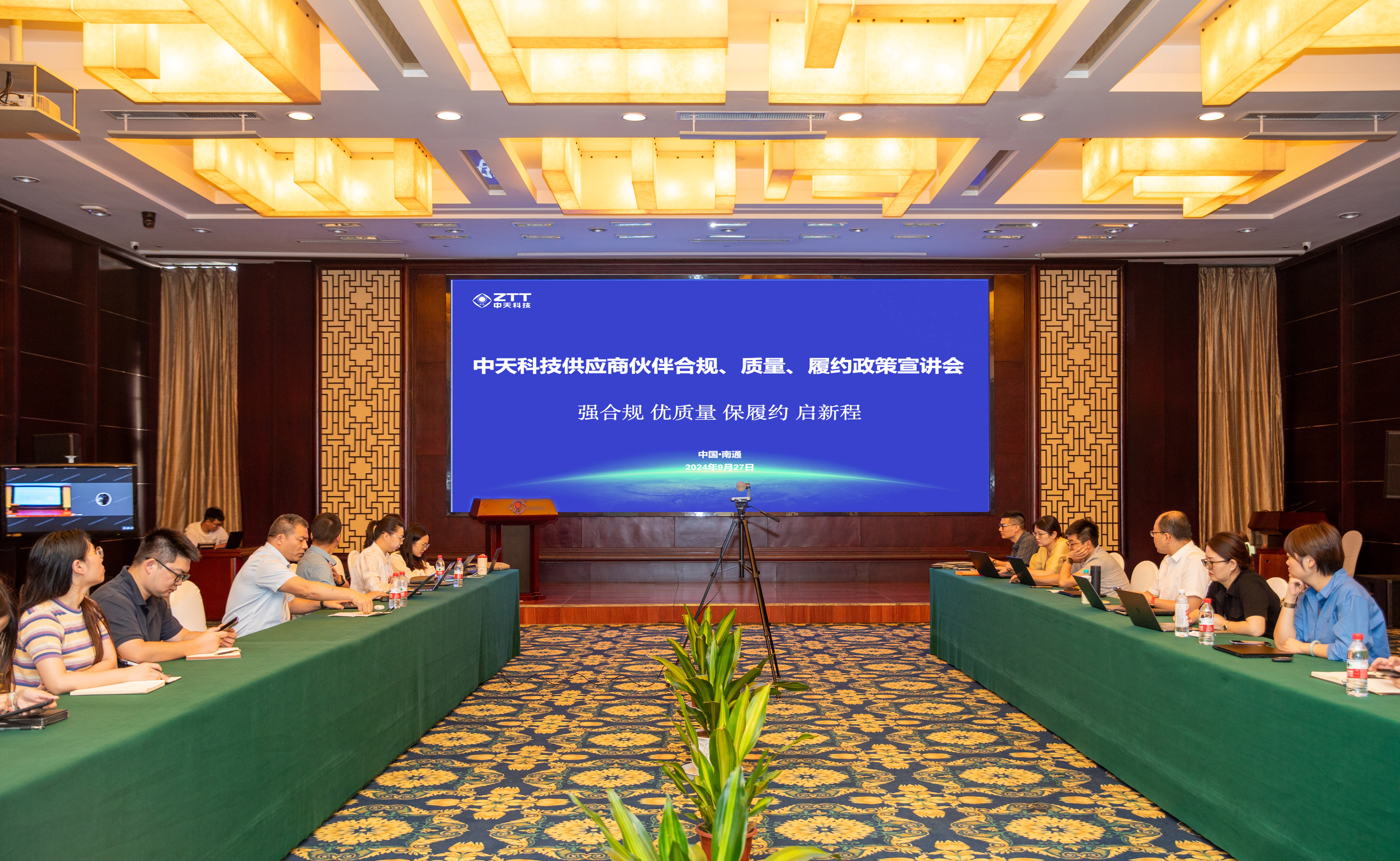 u球体育直播 - 全球赛事·极速直击