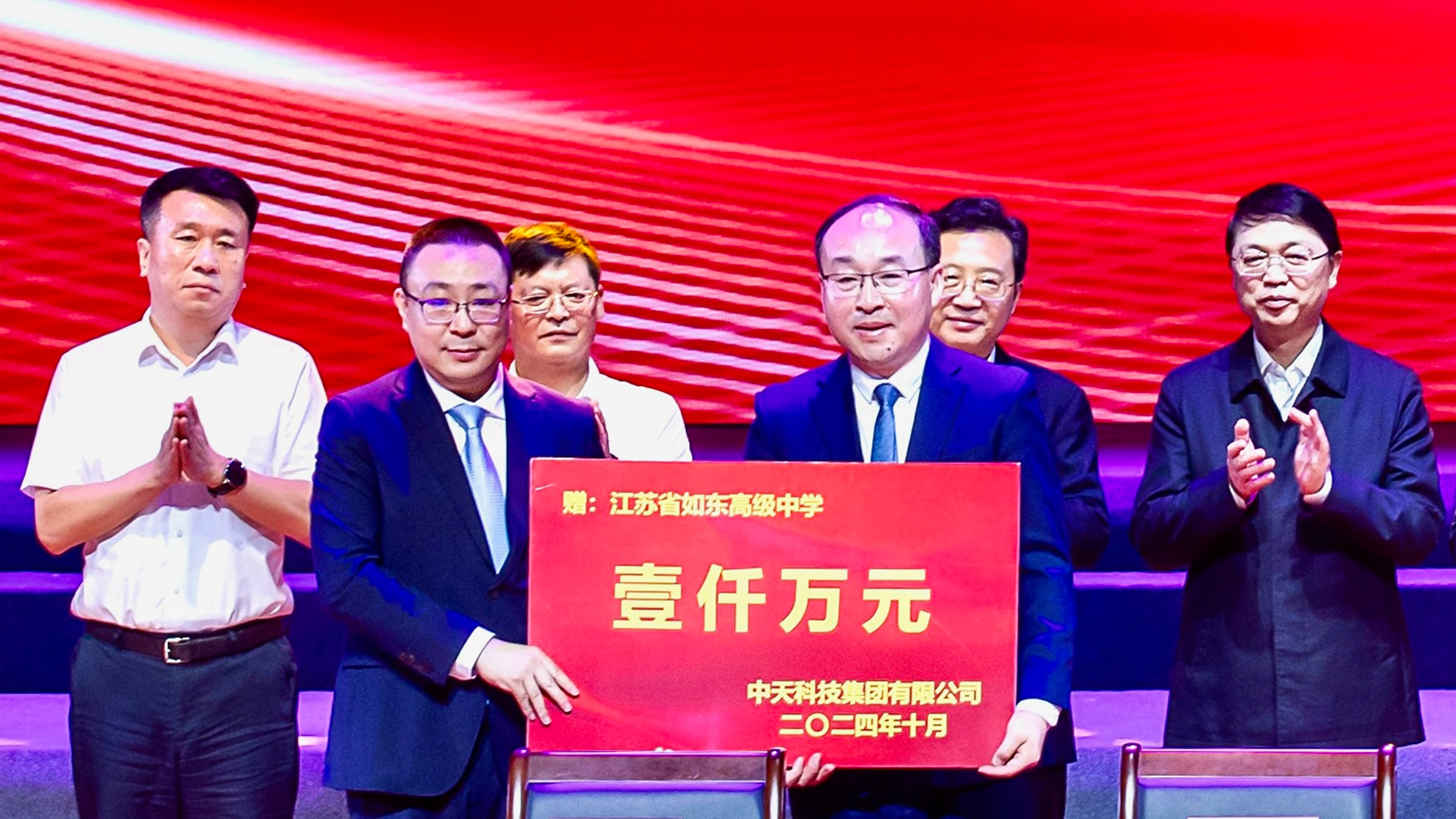 u球体育直播 - 全球赛事·极速直击