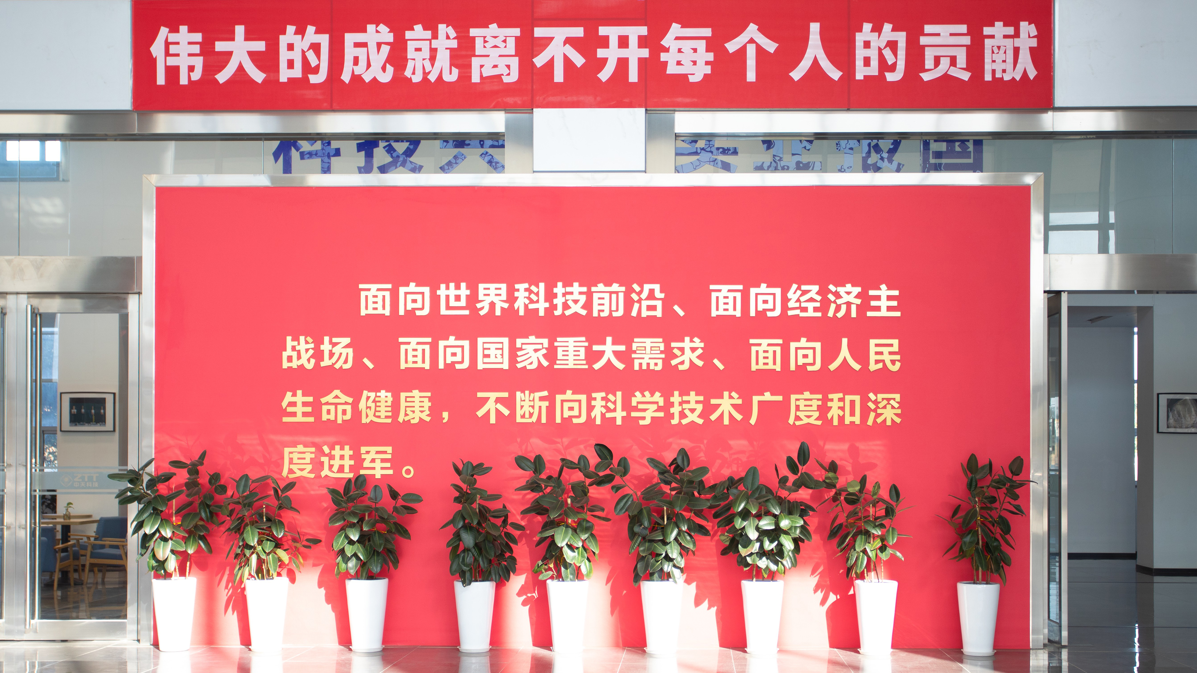 u球体育直播 - 全球赛事·极速直击