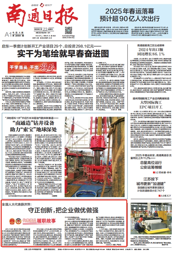 u球体育直播 - 全球赛事·极速直击